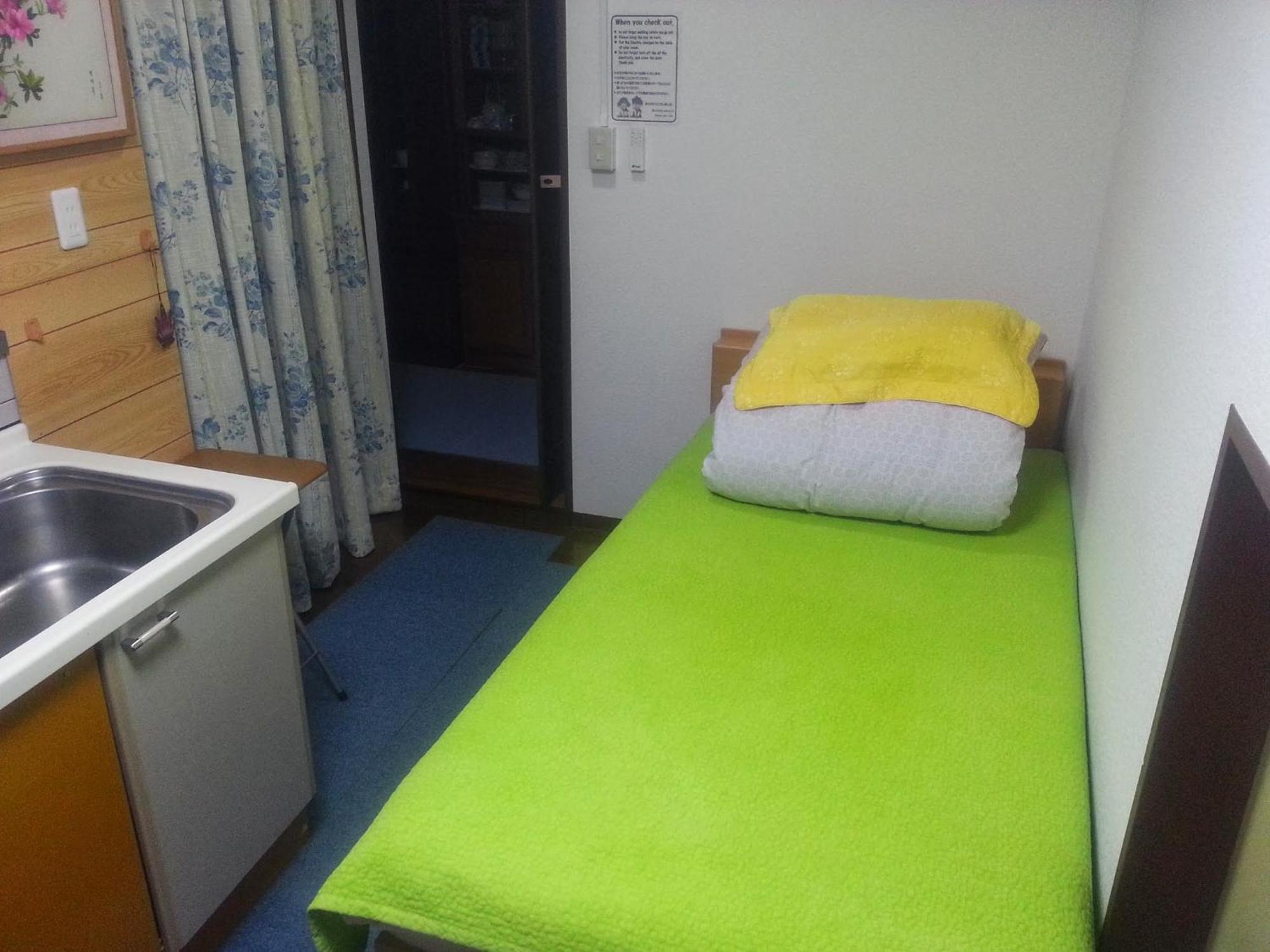 Oyama Hostel *