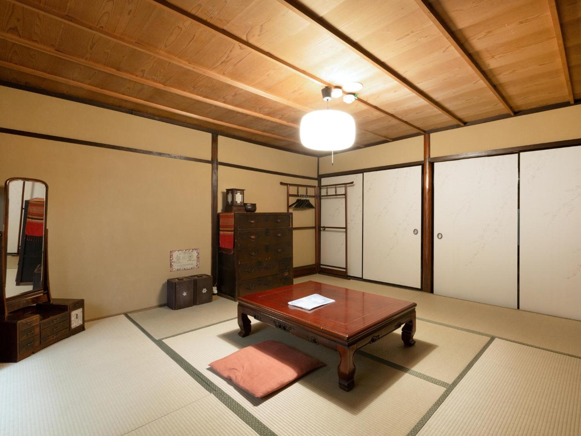 Guest house Waraku-an Kyoto