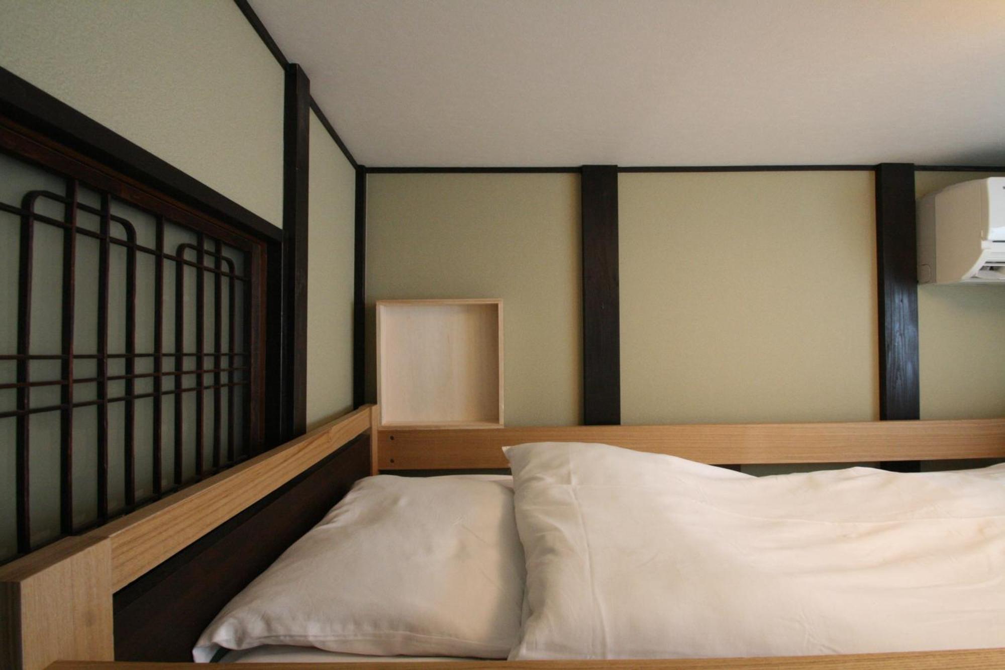 Haruya Umekoji Hostel