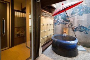 Nazuna Kyoto Nijo-Jo 4* Kyoto
