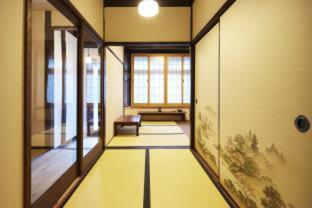 Nazuna Kyoto Nijo-Jo Ryokan