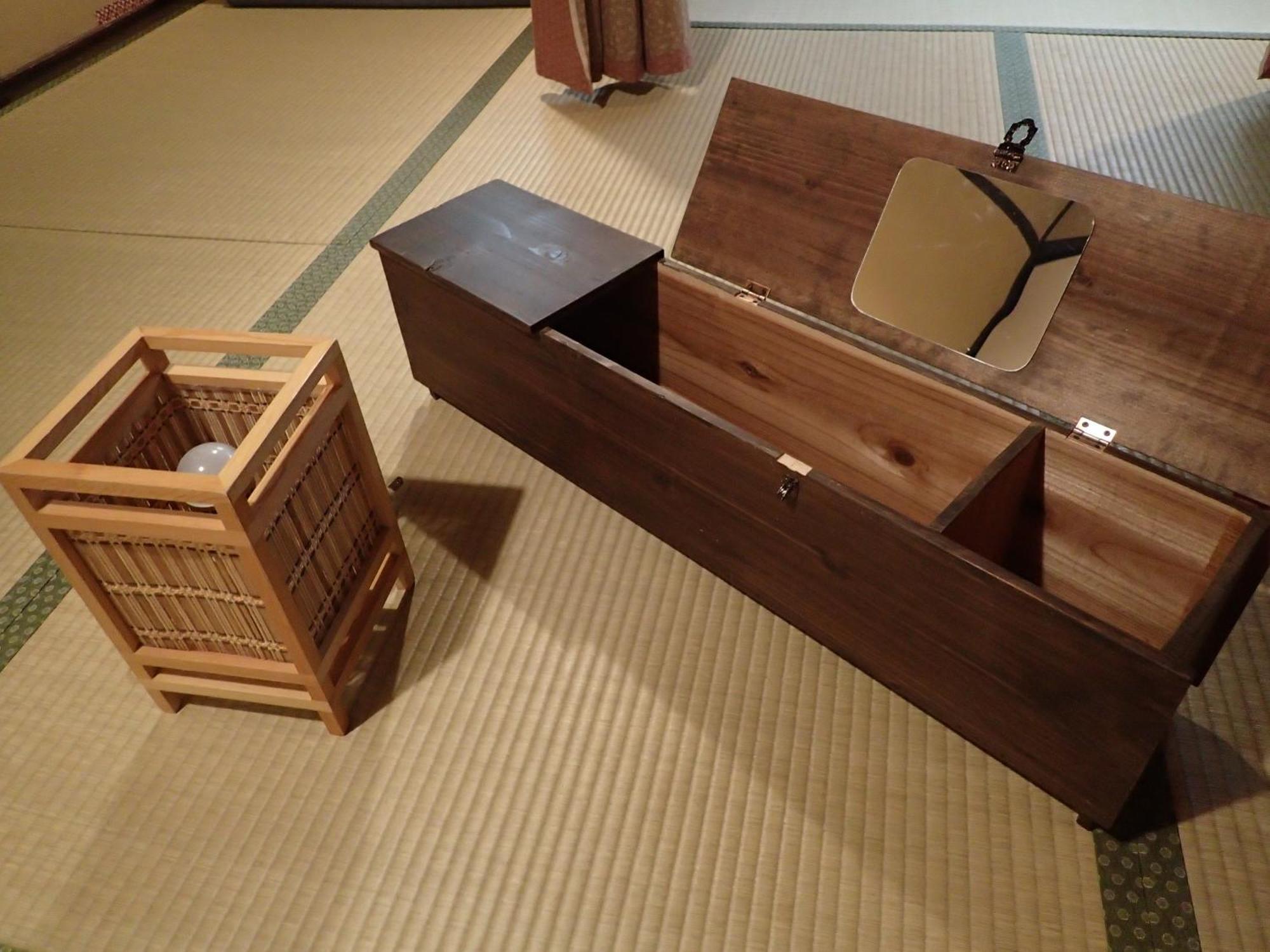 Waraku-an *