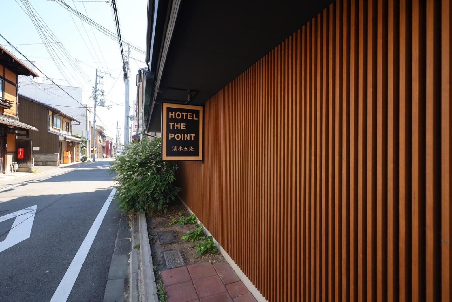The Point Kiyomizu Gojo