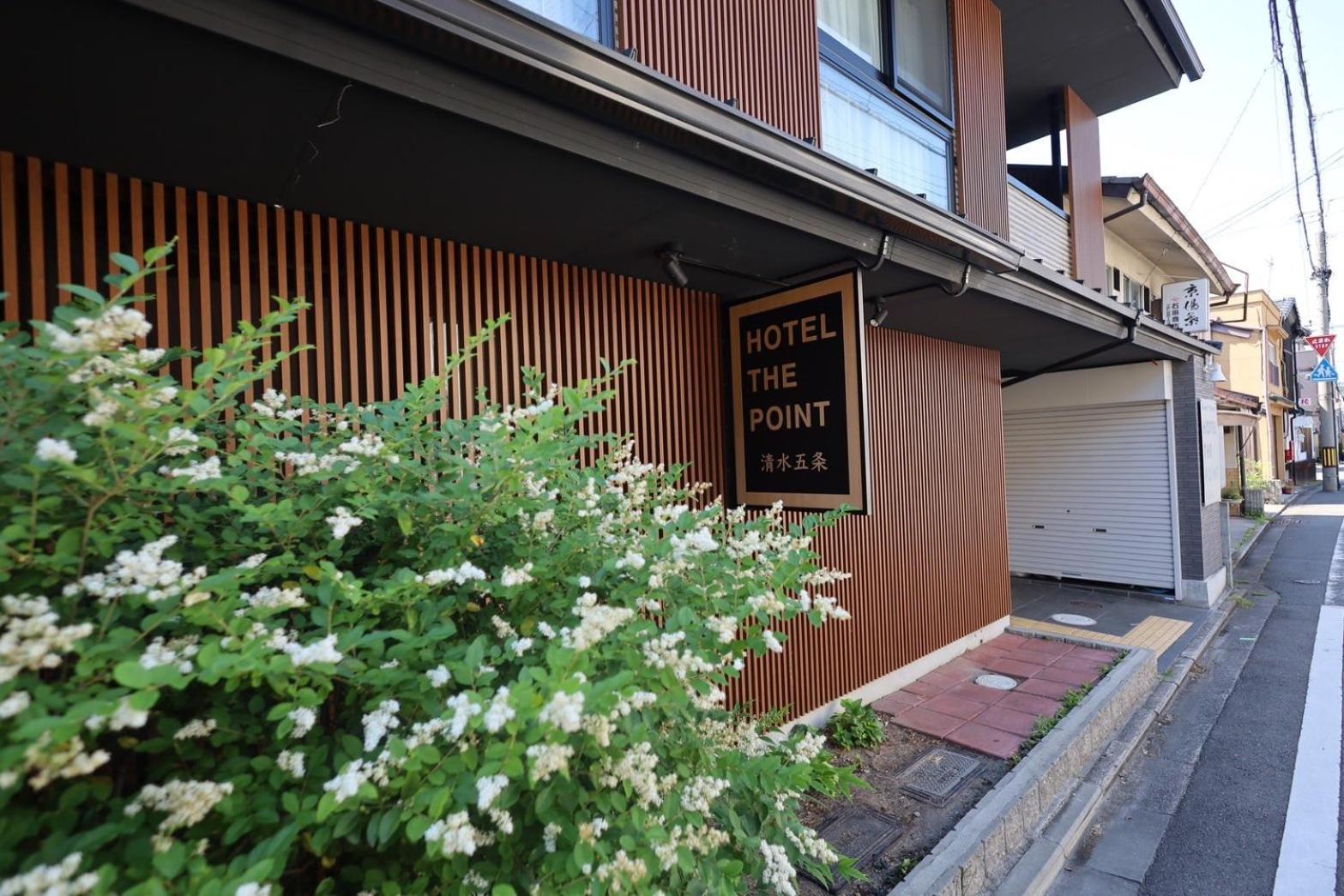 Hotel The Point Kiyomizu Gojo Kyoto