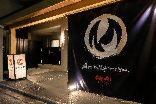 Akari Nijo-jo Kyoto