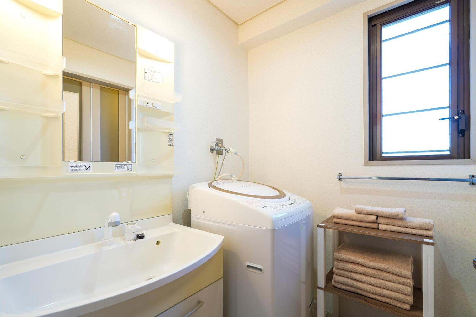 Apartment Choetsu Kyoto