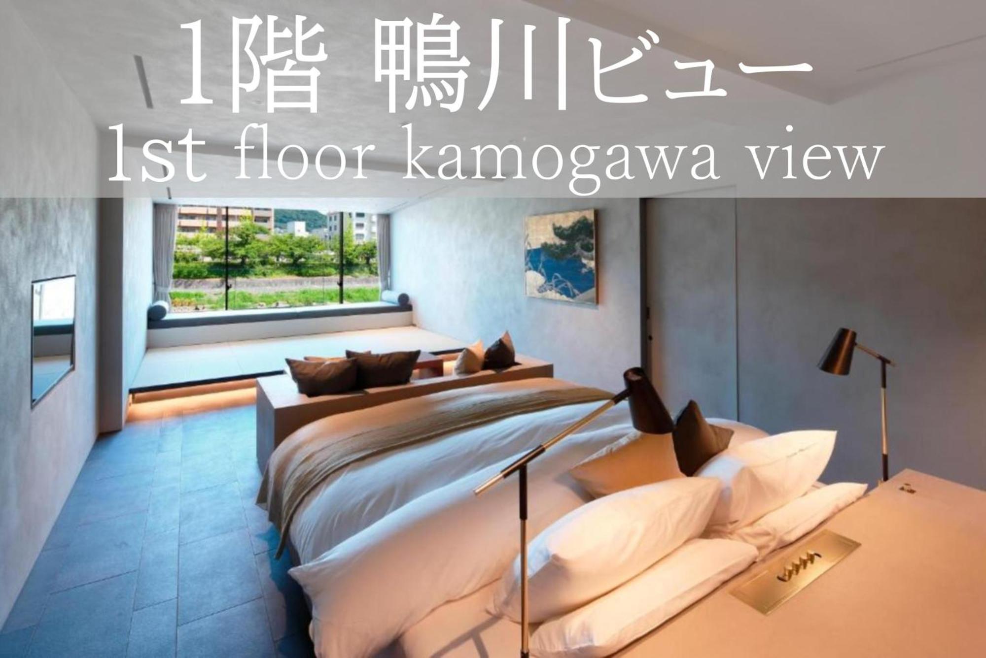 Sgr鴨川 Apartment