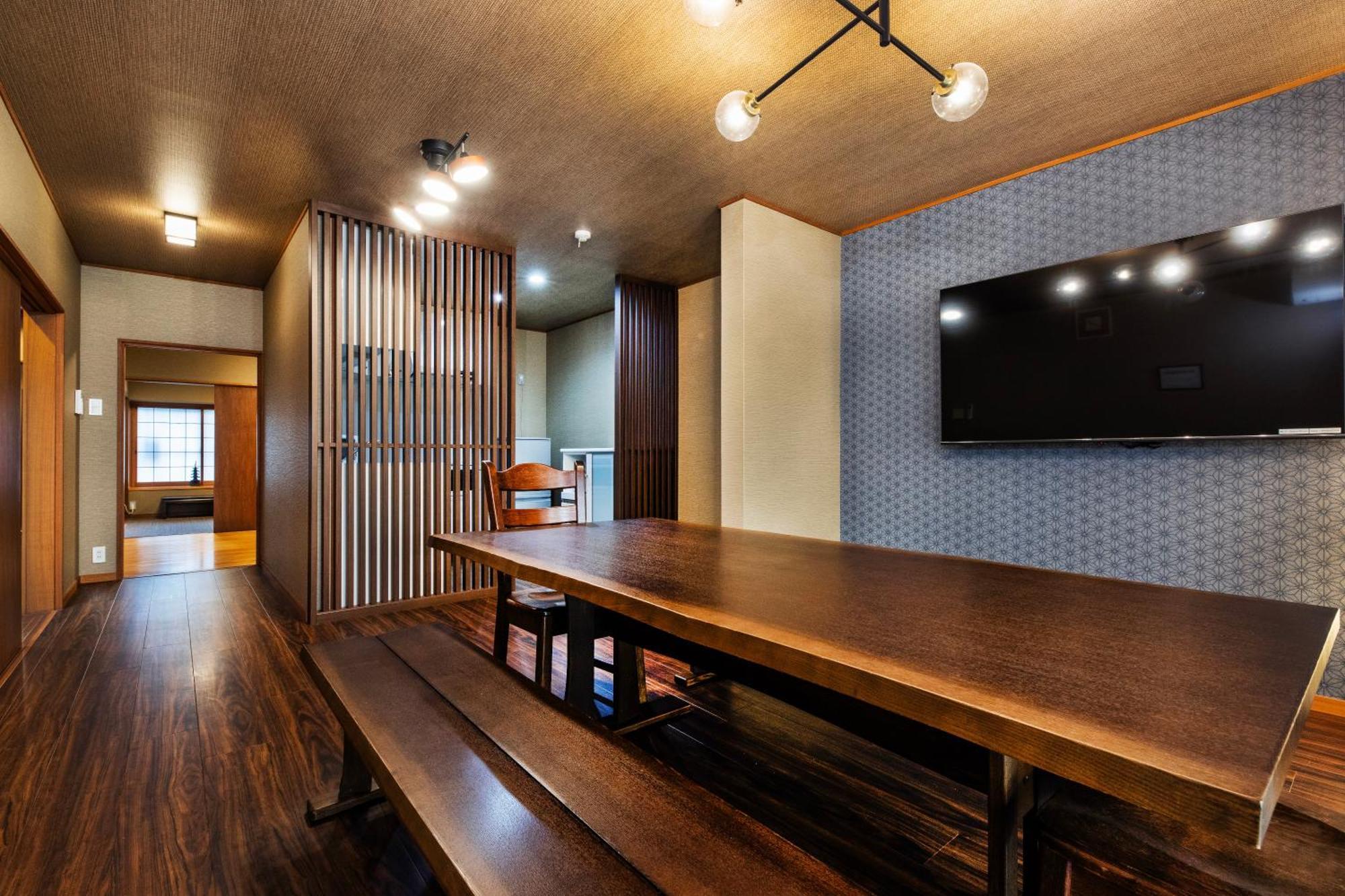 Shiki Homes Shinjin Holiday home *