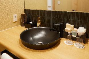 Aparthotel Rinn Shirakawa South Kyoto