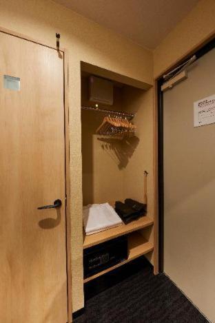 Aparthotel Rinn Shirakawa South