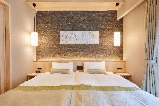 Rinn Shirakawa South Aparthotel