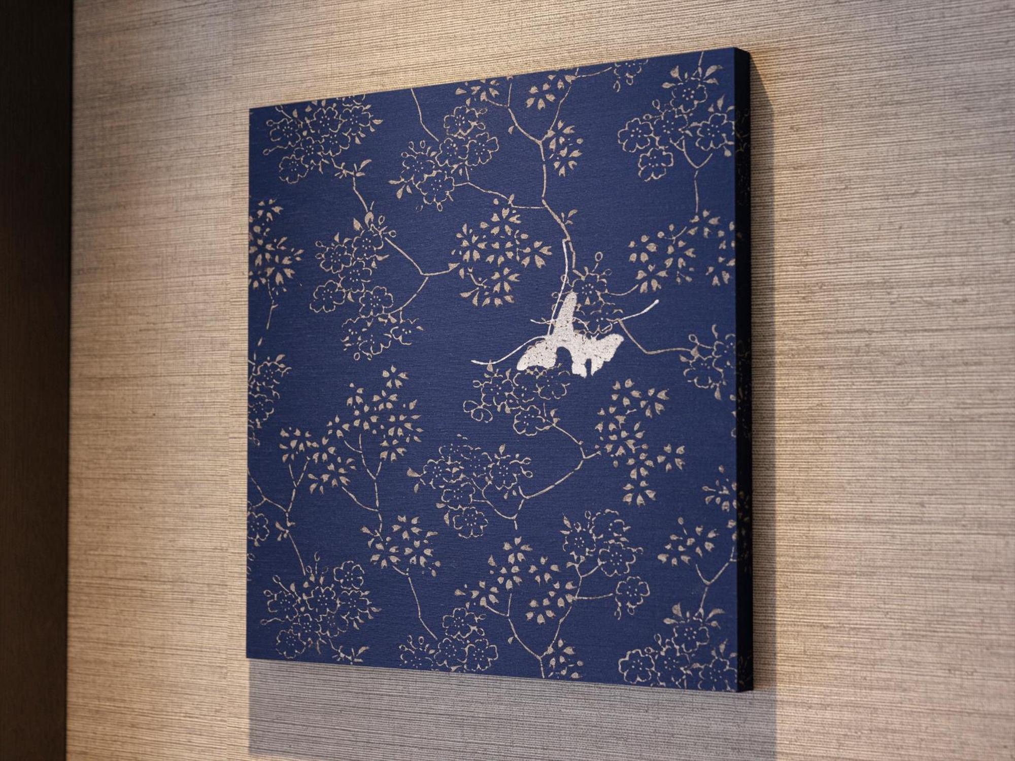 The Blossom Hotel Kyoto