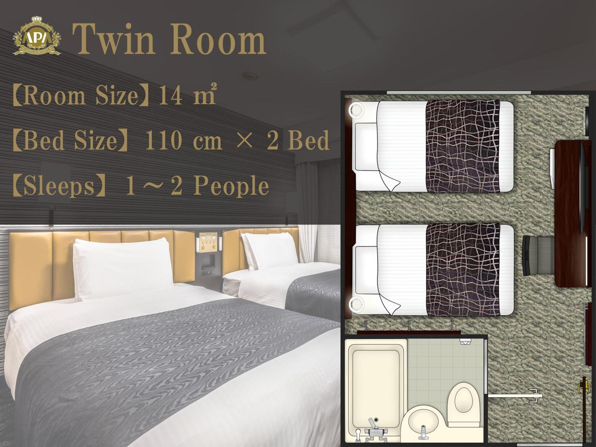 Hotel Apa Eki Horikawadori Kyoto