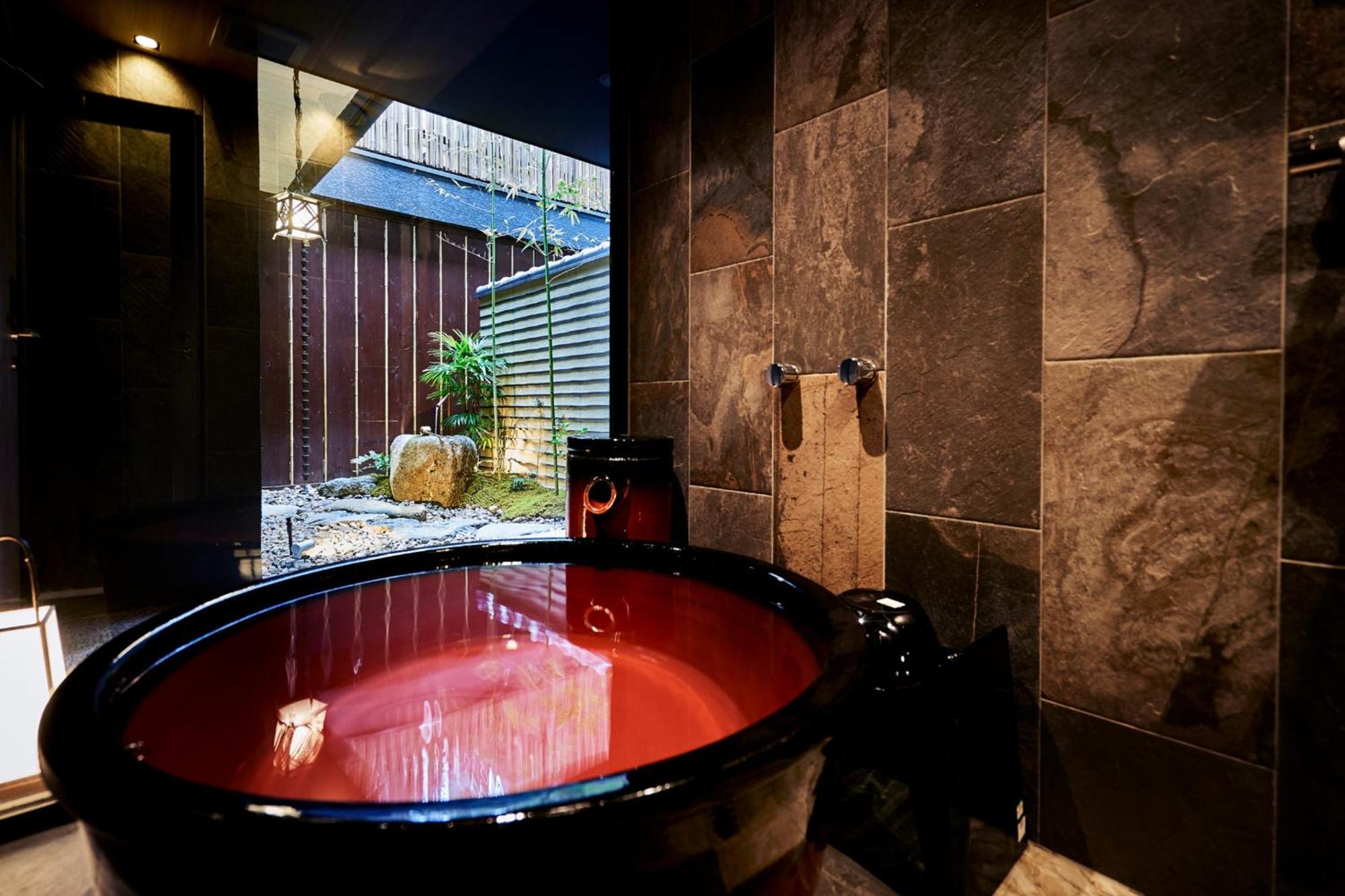Hotel 枳殻邸別館 Kikokutei Bekkan 26th October 2021 Open 3*