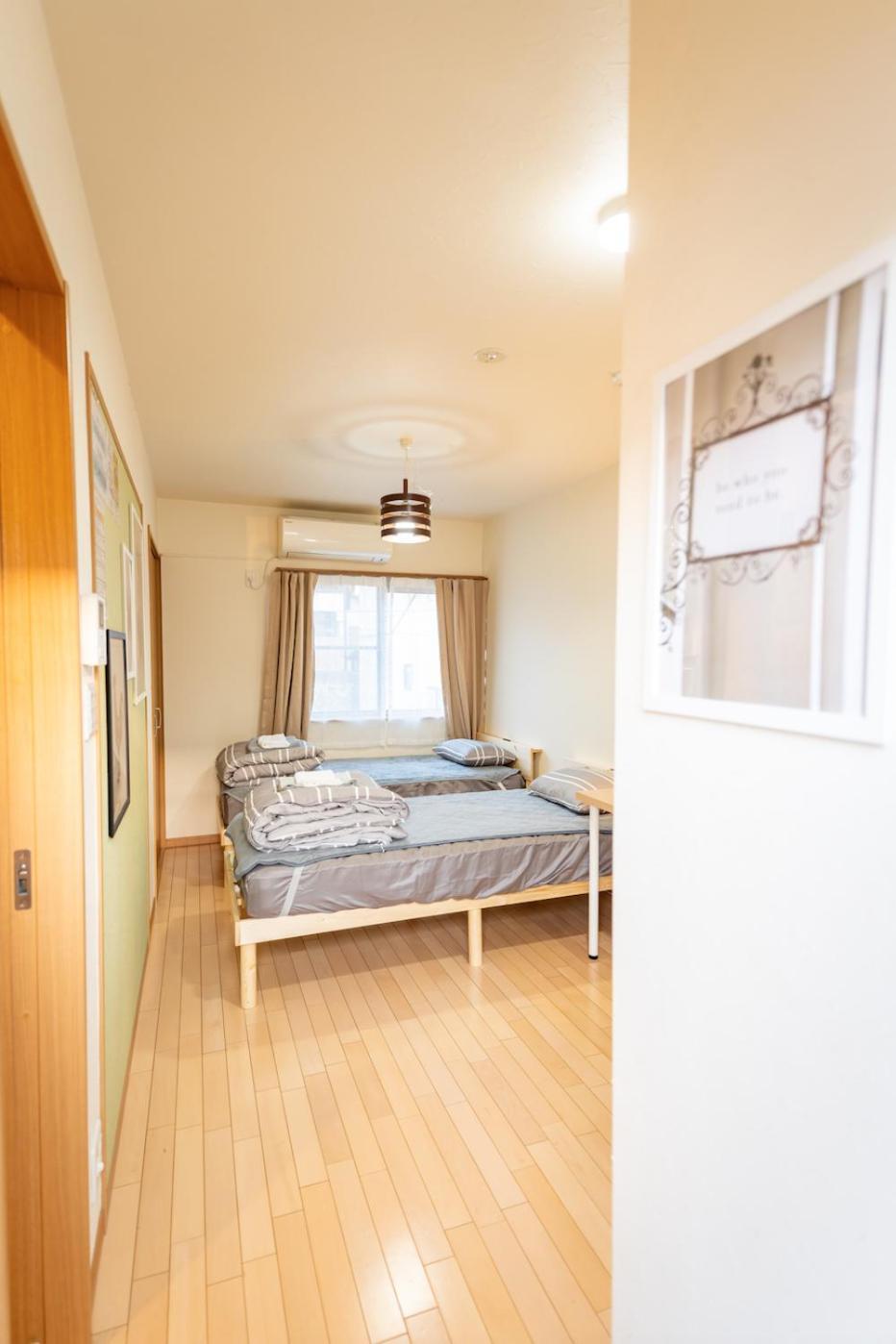 京都東福寺鴨川沿いguest House Kyoan Private Room貸切独立卫浴鸭川旁边多人一起入住划算 Apartment