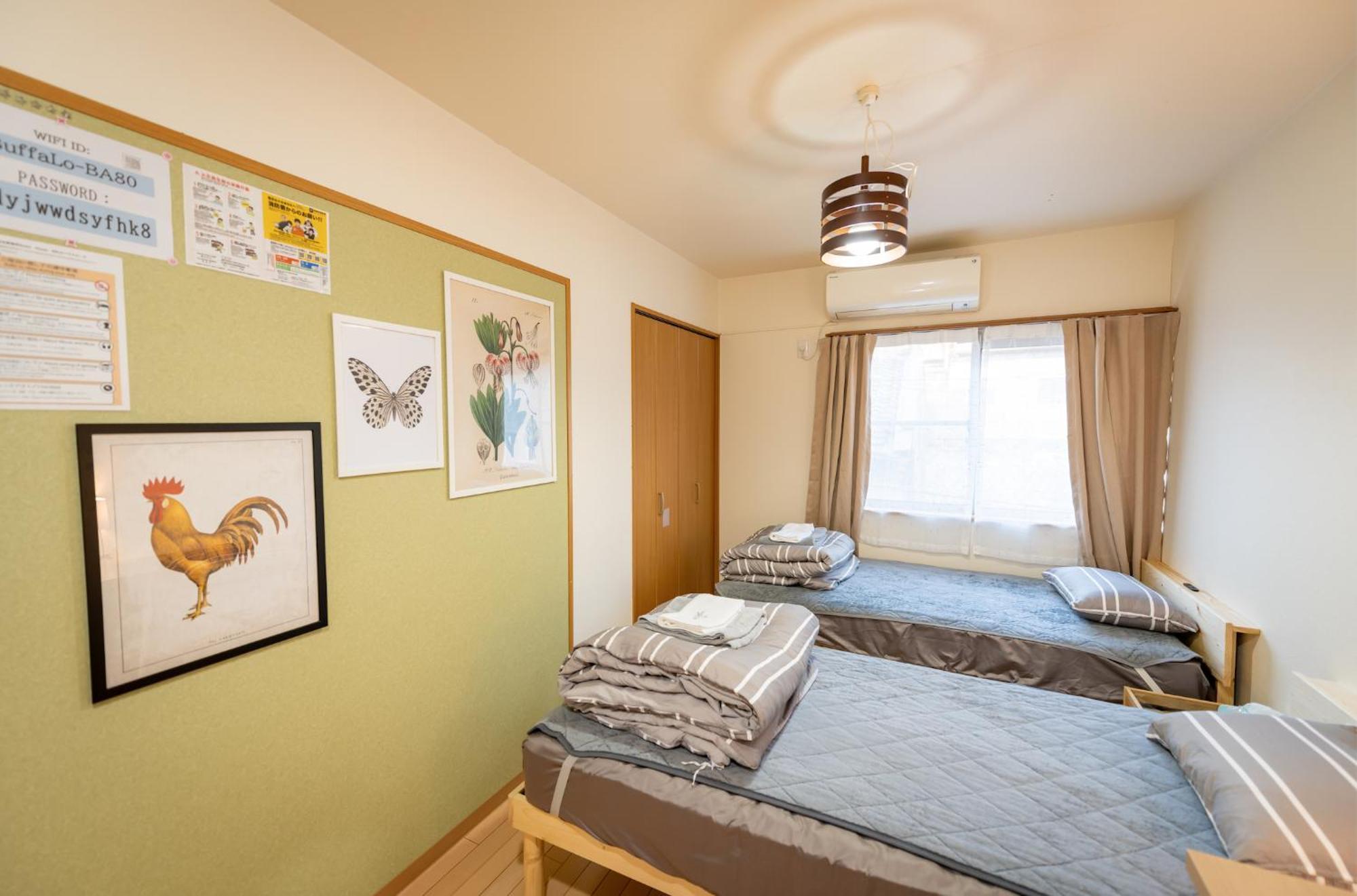 京都東福寺鴨川沿いguest House Kyoan Private Room貸切独立卫浴鸭川旁边多人一起入住划算 Kyoto