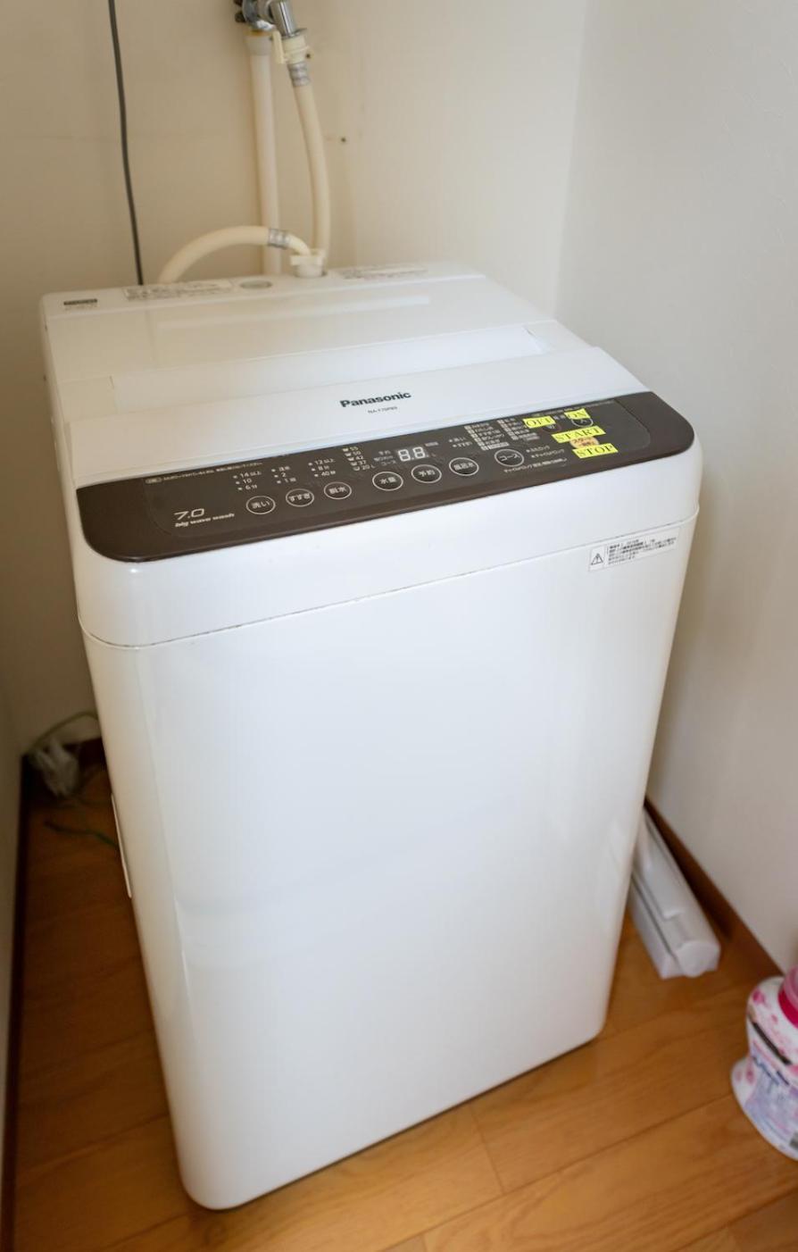Apartment 京都東福寺鴨川沿いguest House Kyoan Private Room貸切独立卫浴鸭川旁边多人一起入住划算