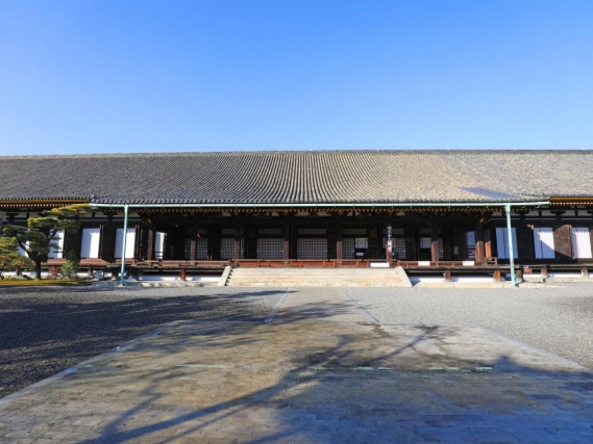 Satomo Ryokan 3*