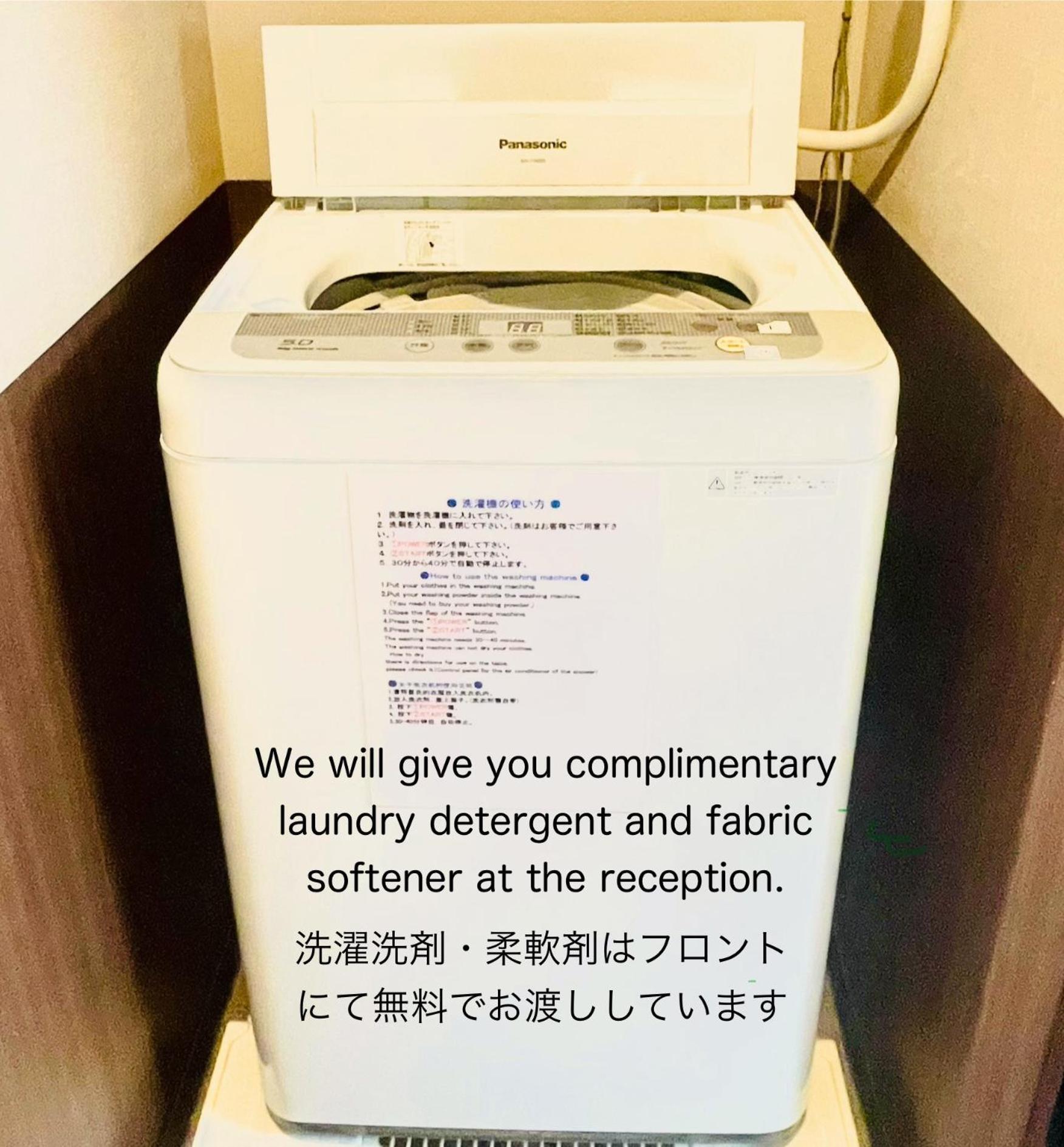 Sanjo Ohashi 3* Kyoto