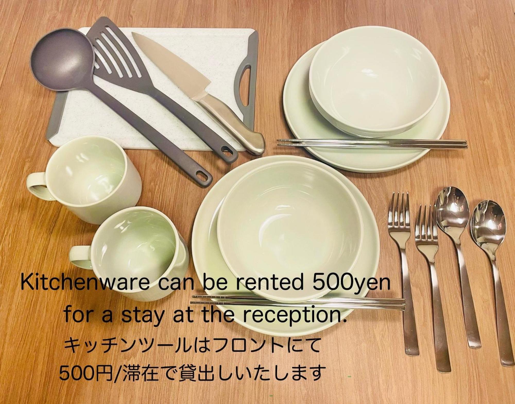 Sanjo Ohashi Hotel