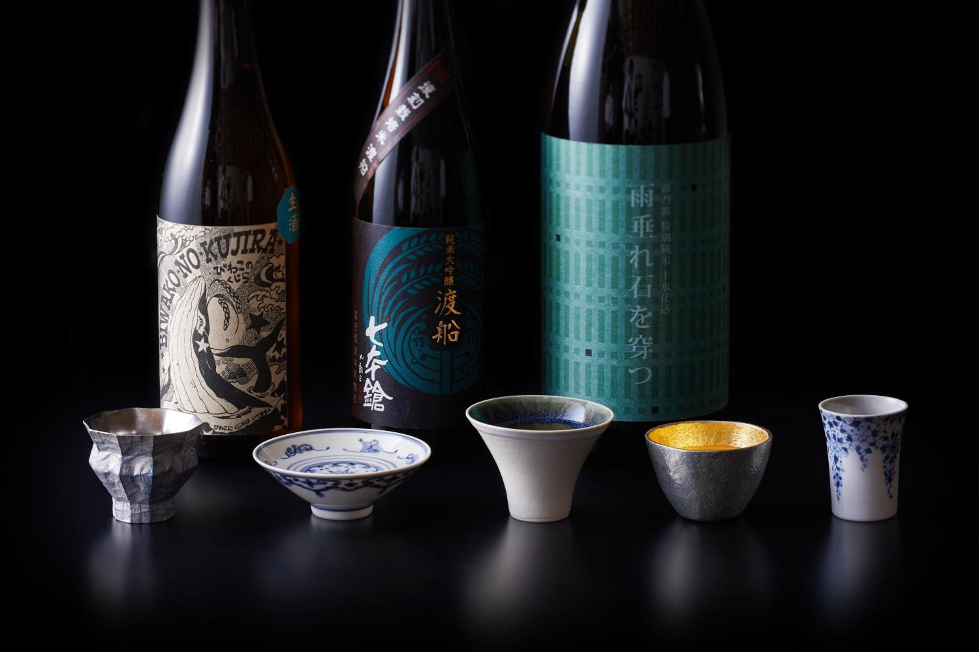 Kanra Kyoto
