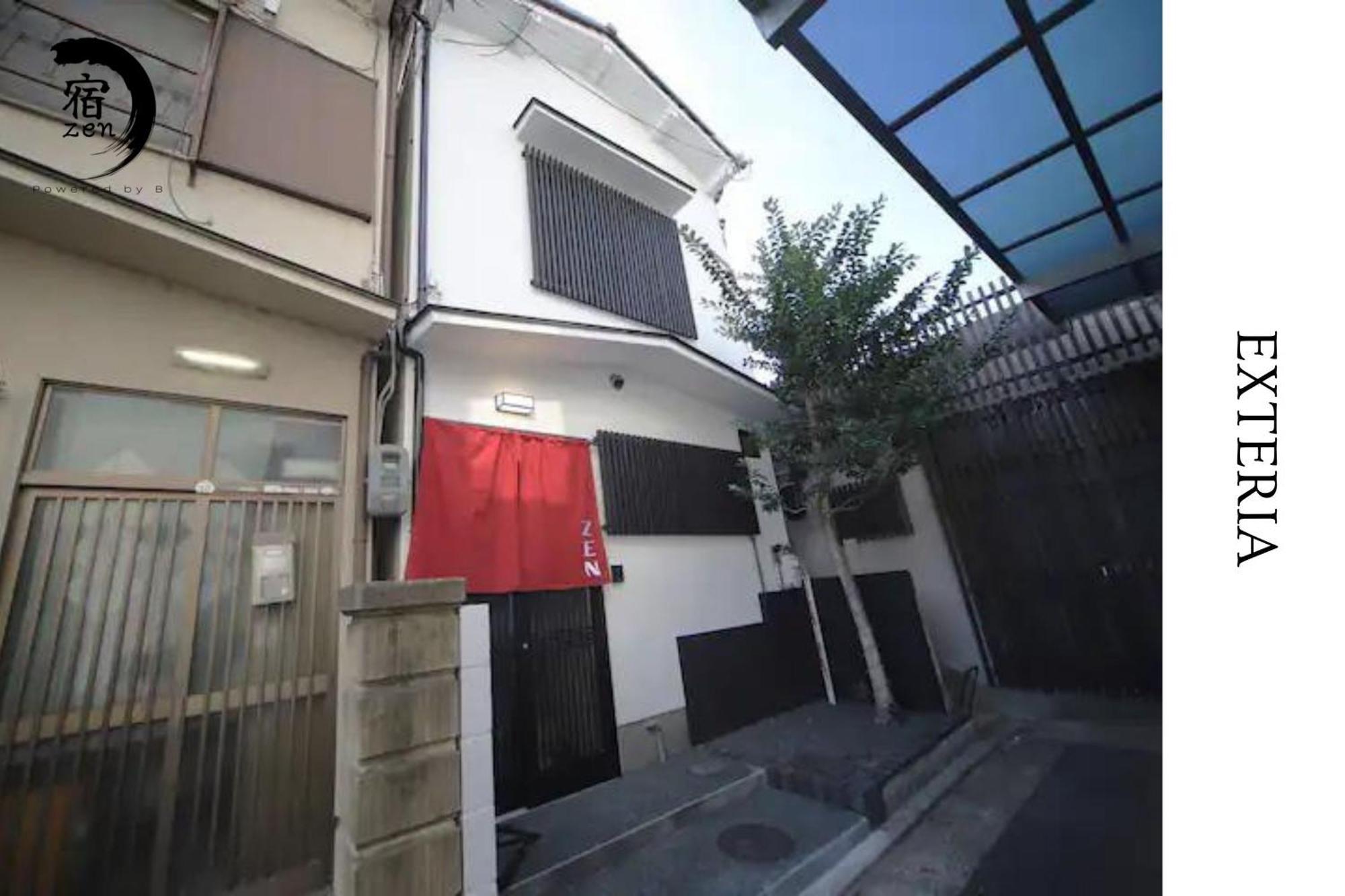 宿zen Apartment