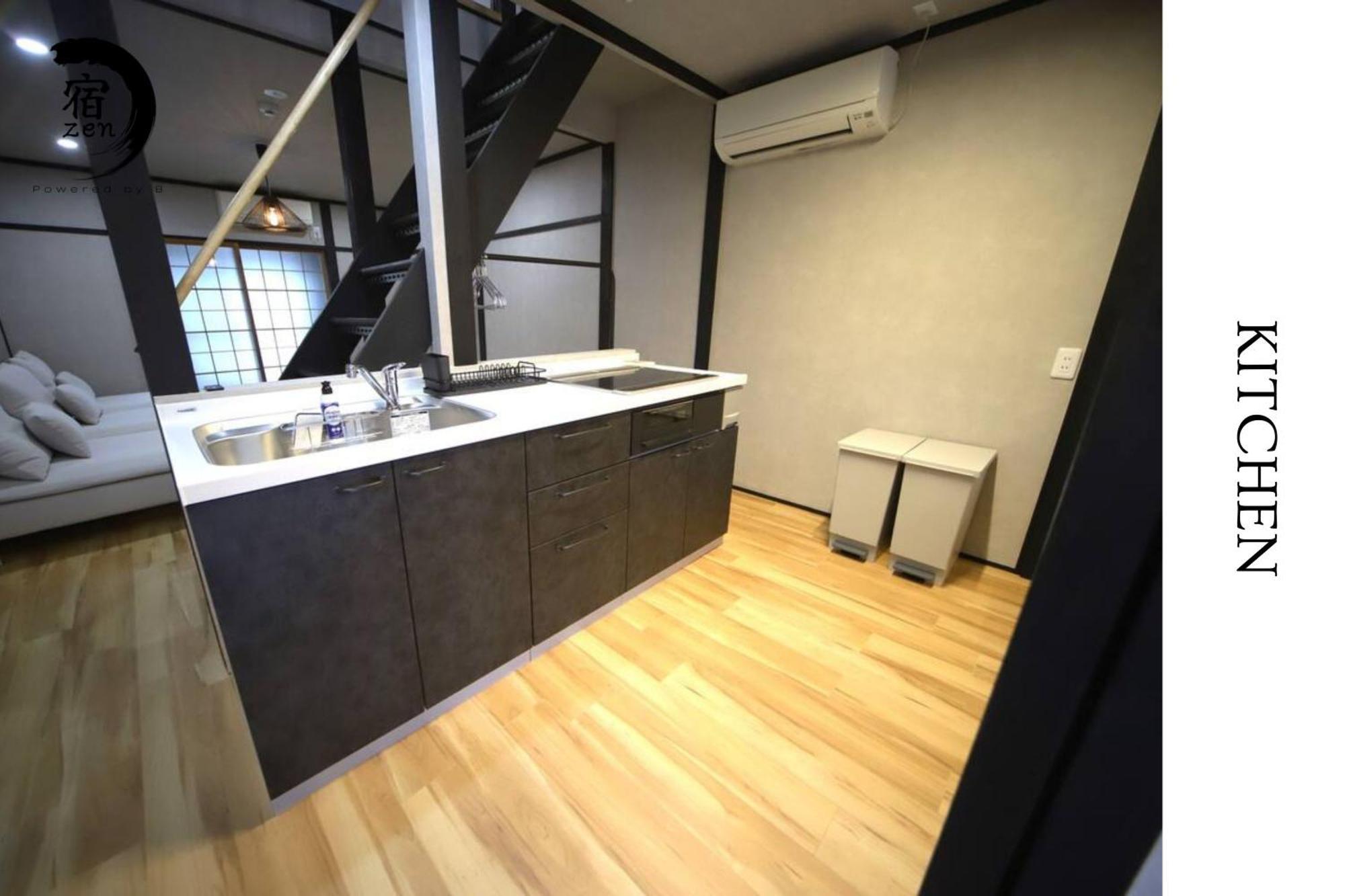 Apartment 宿zen Kyoto