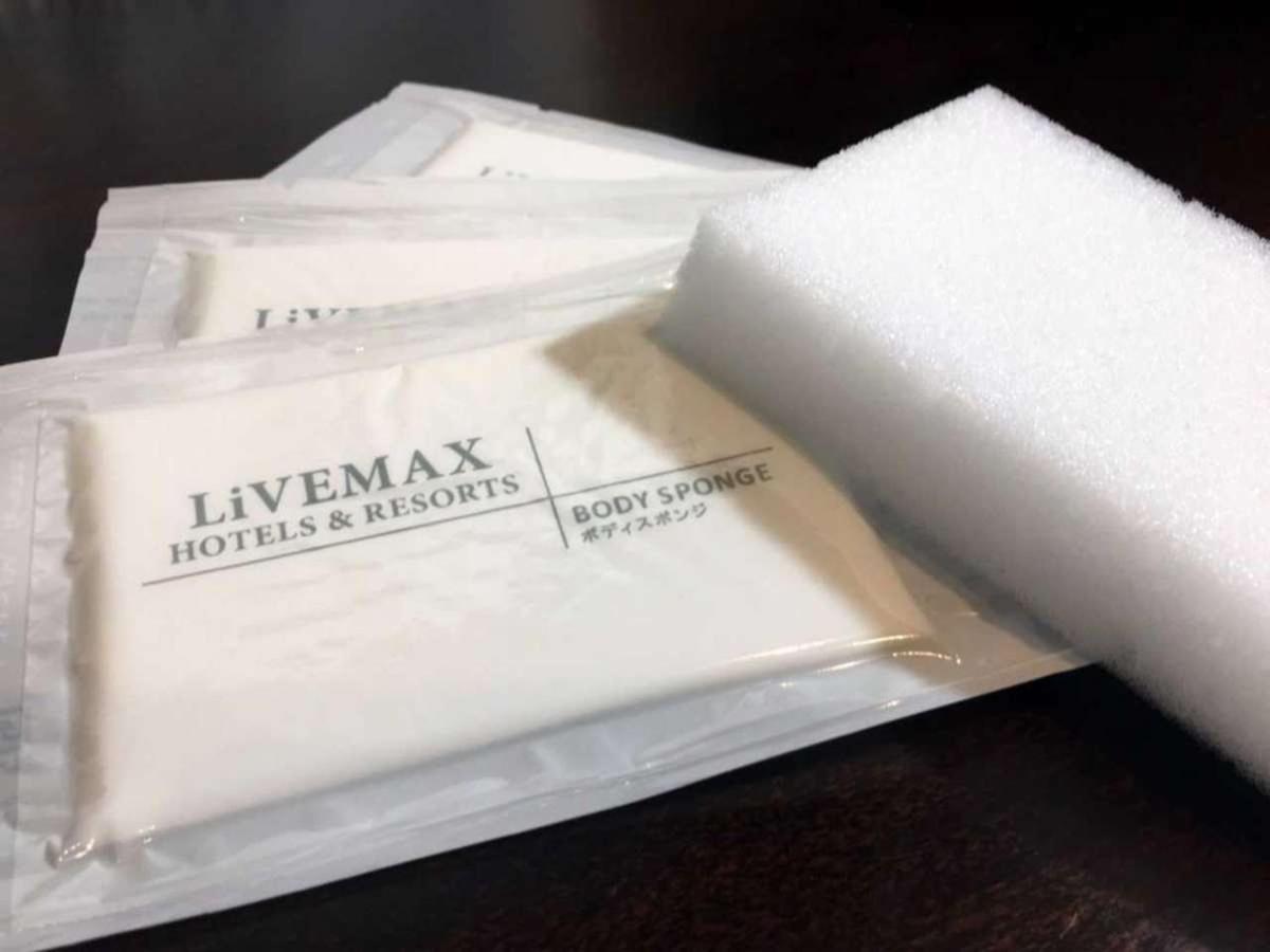 Hotel Livemax Ekimae 2*