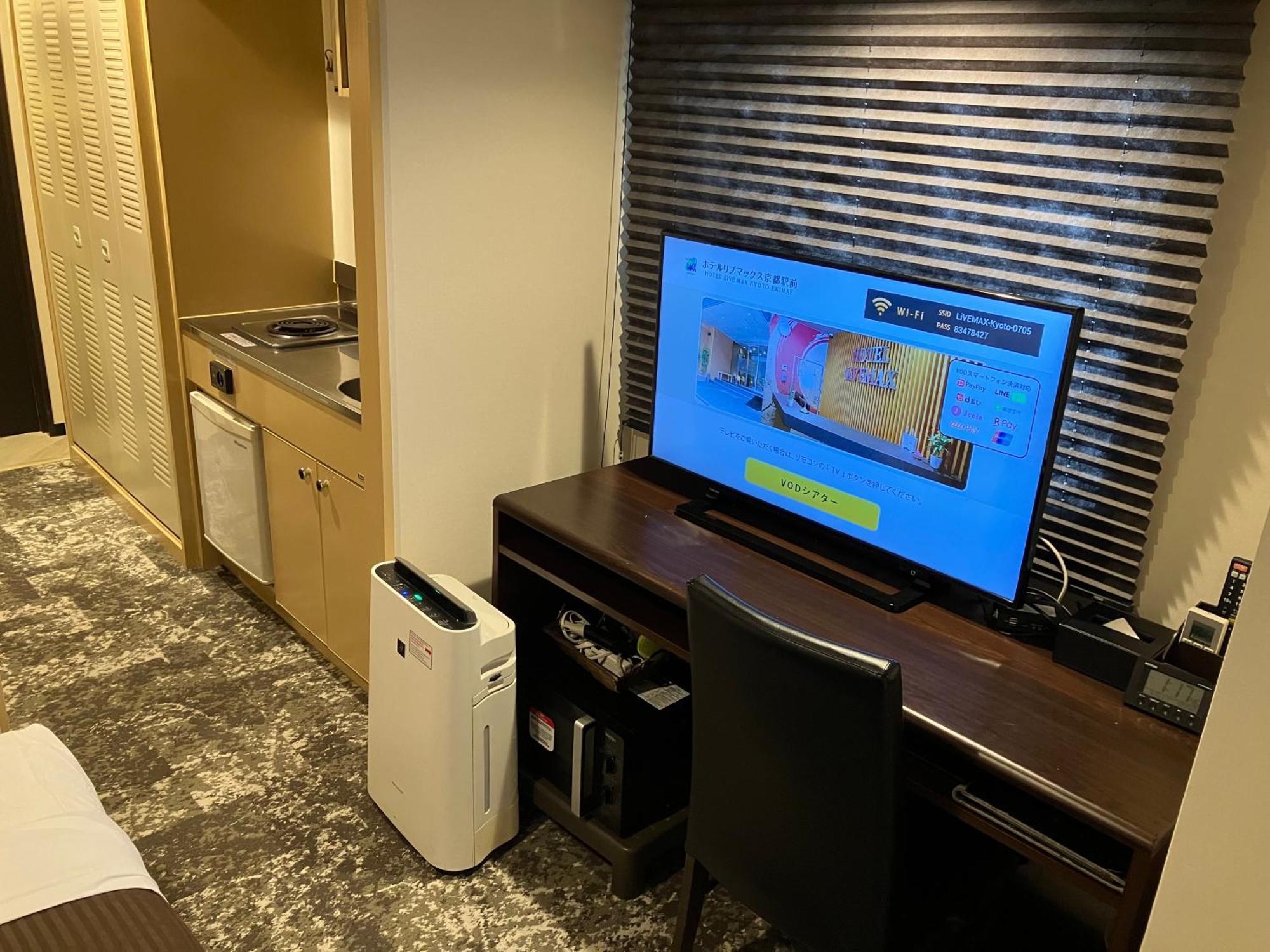 Hotel Livemax Ekimae