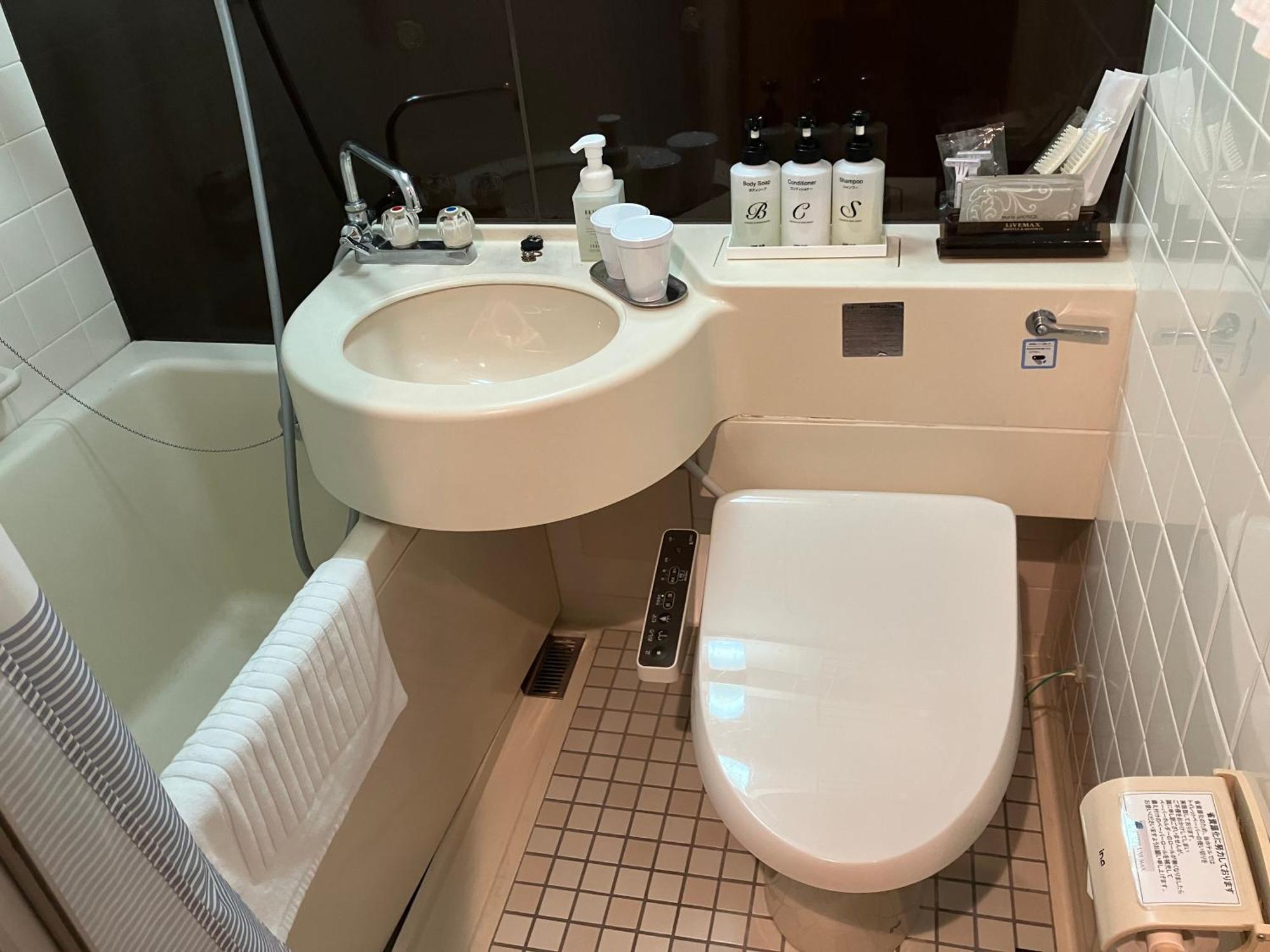 Livemax Ekimae Hotel Kyoto