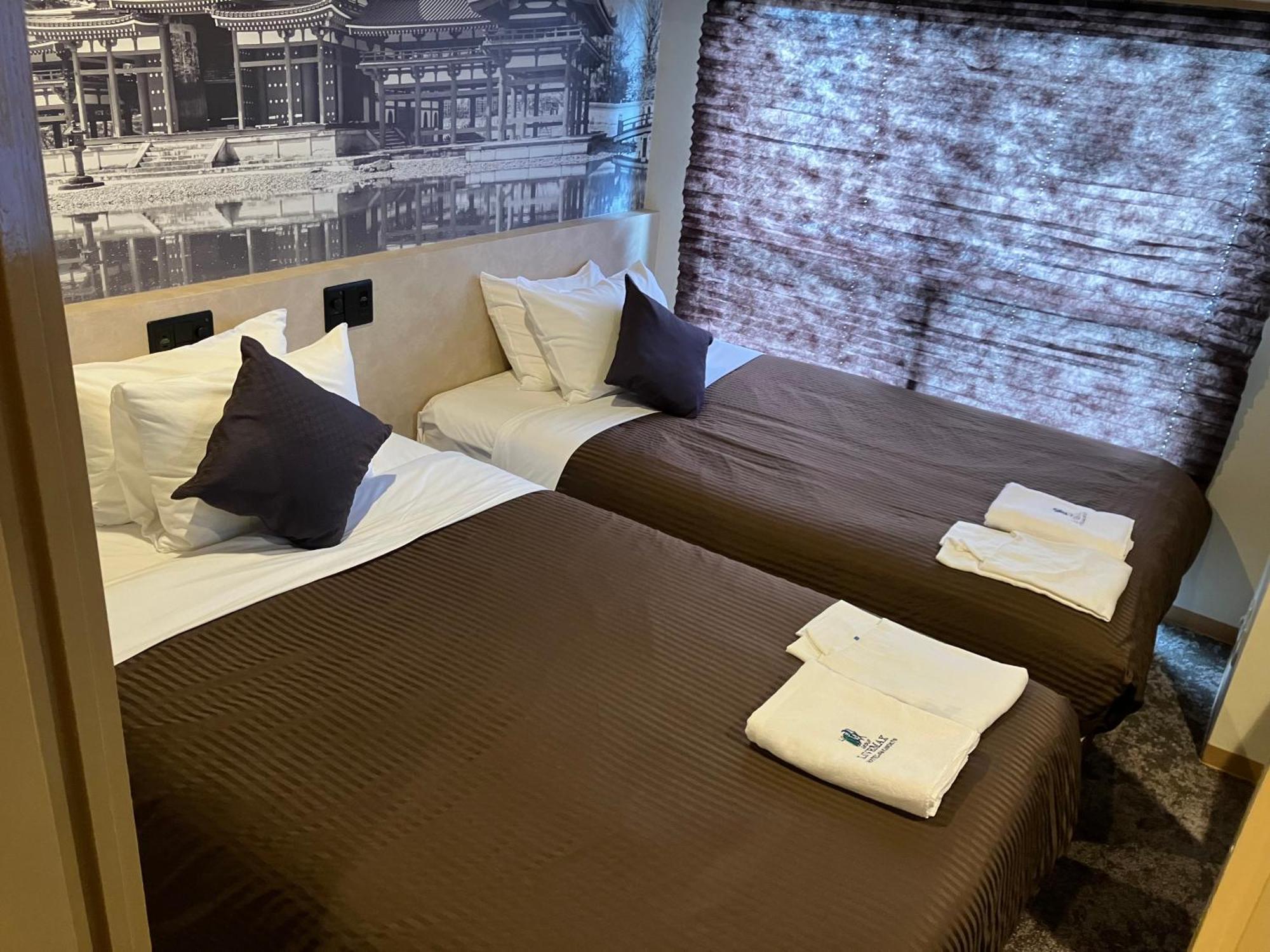 Hotel Livemax Ekimae 2*