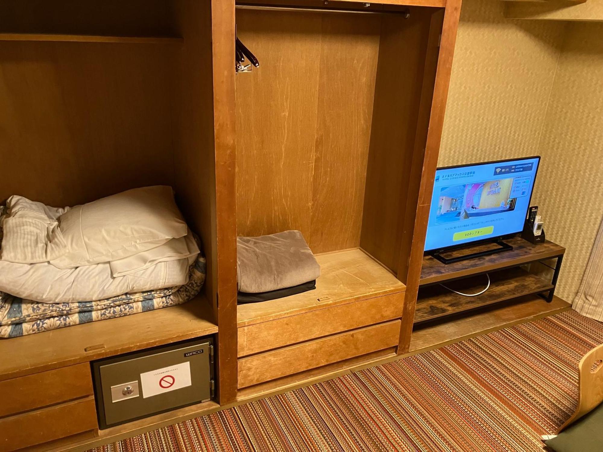 Livemax Ekimae Hotel Kyoto