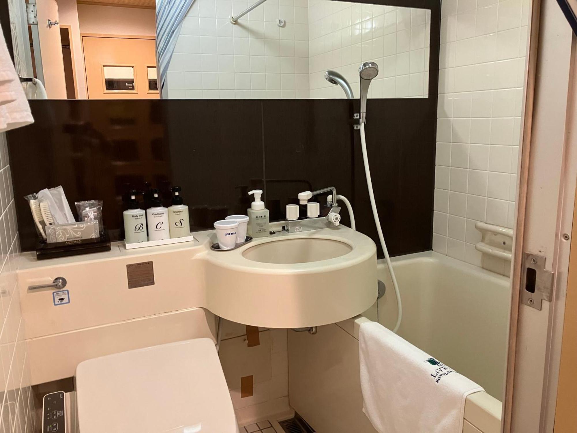 Hotel Livemax Ekimae Kyoto