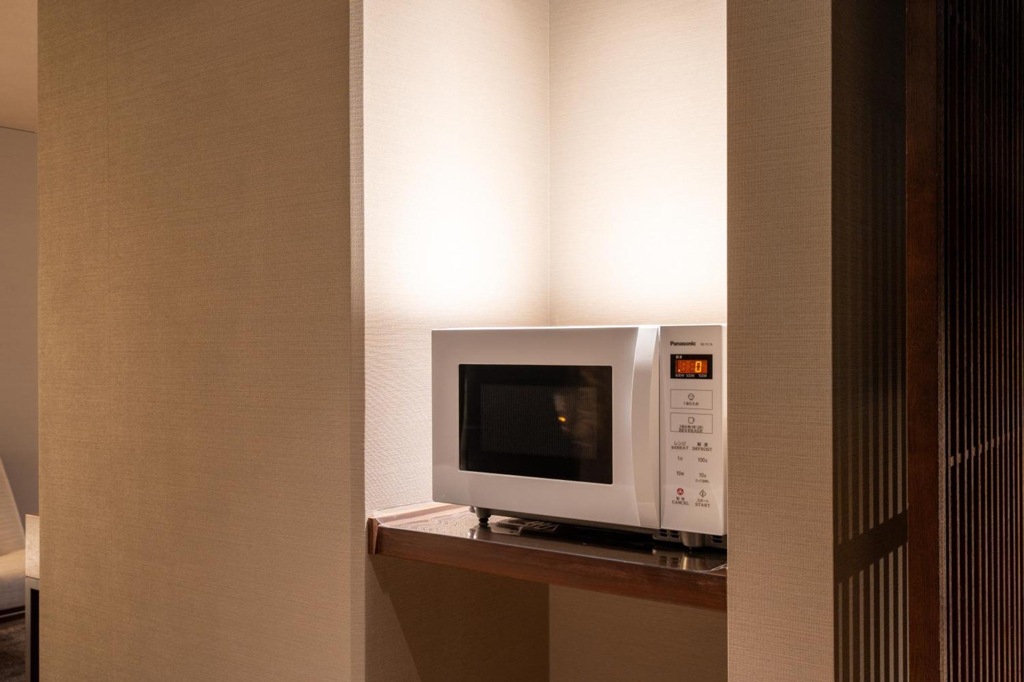 Hotel Solaria Nishitetsu Premier Kyoto