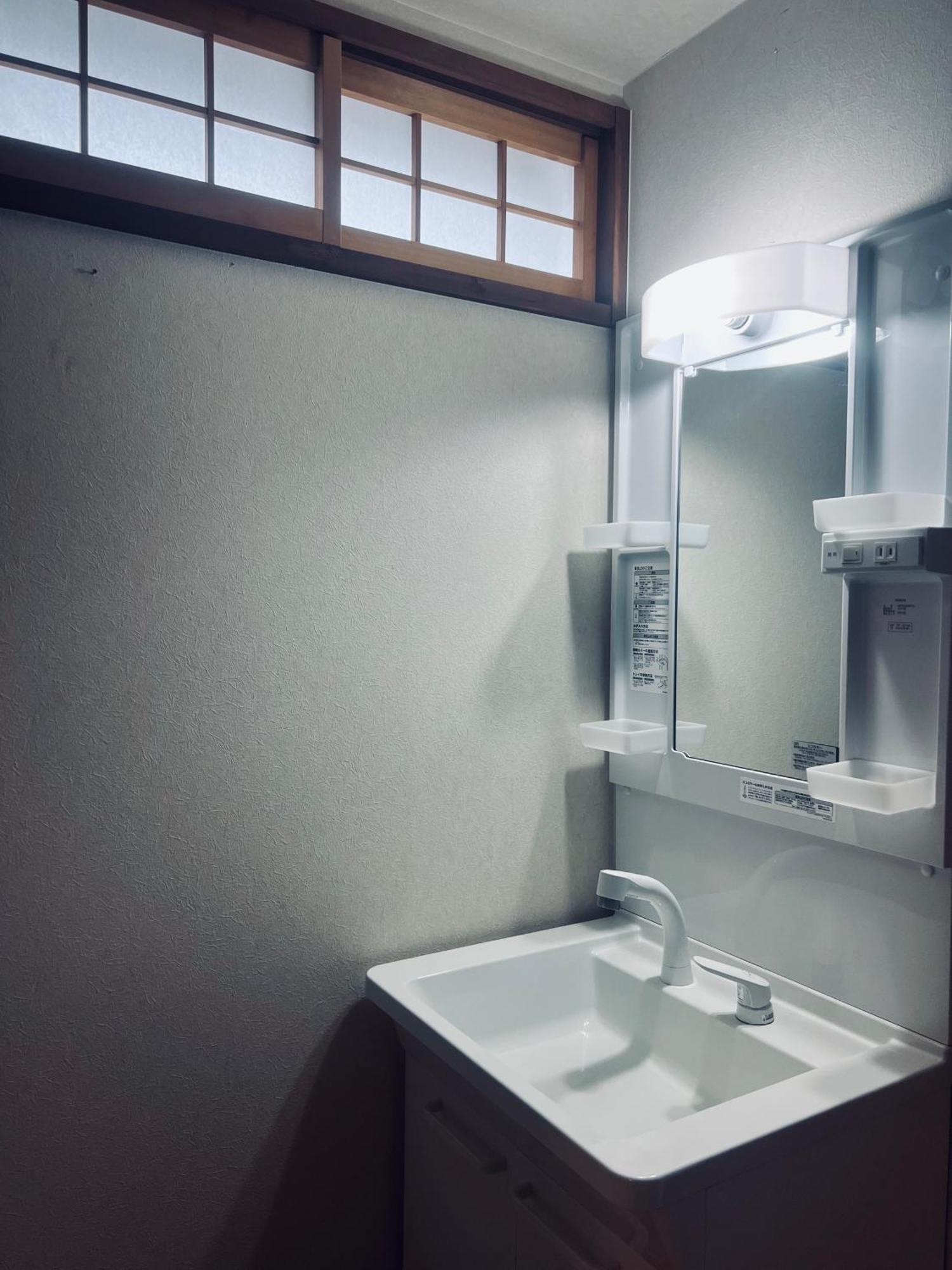 Kyomachiya Kitayamaomiya Kyoto