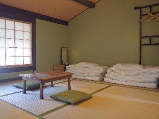京町家 近よし 2*