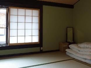 京町家 近よし Guest house 2*