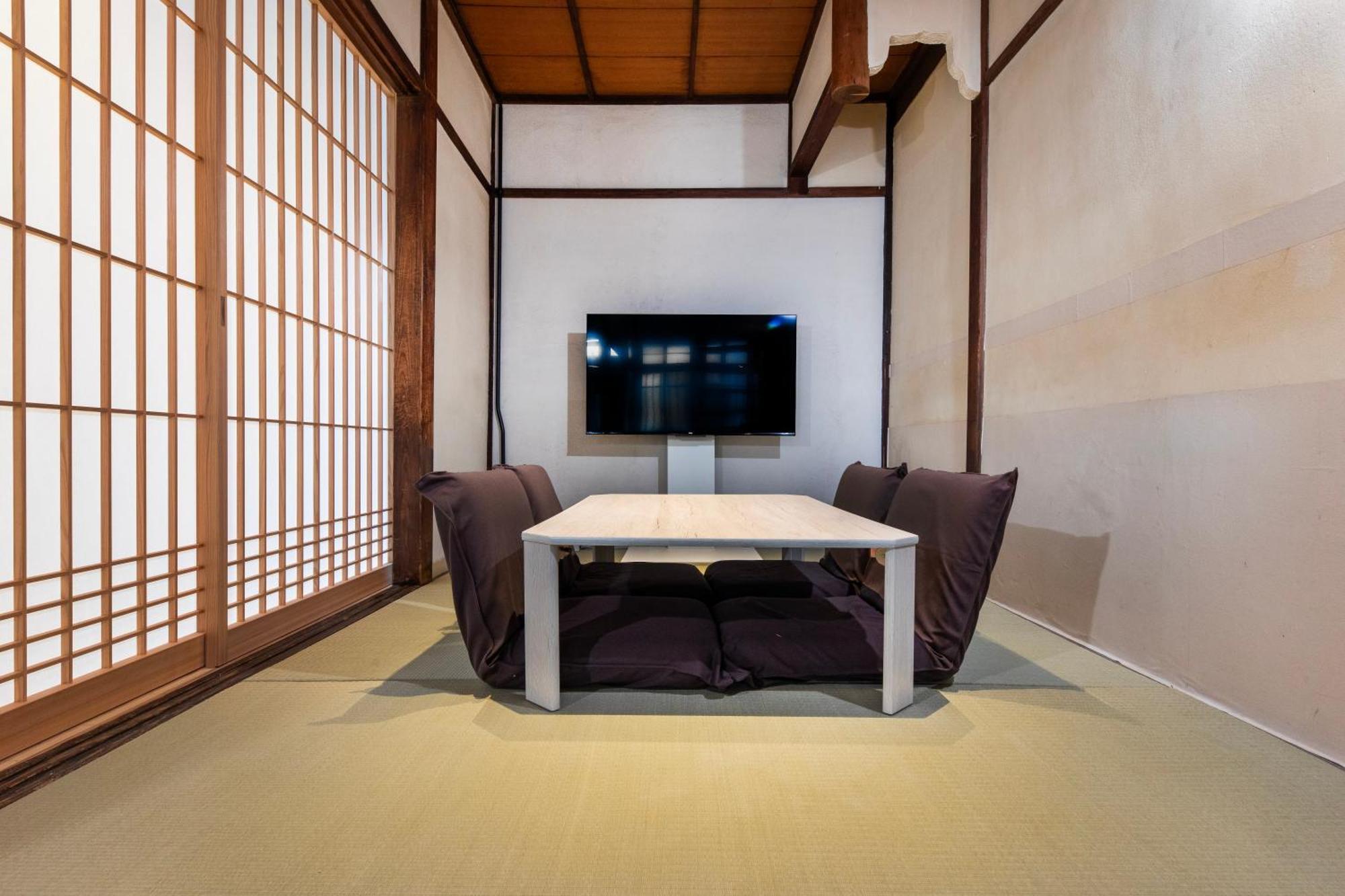 Holiday home Kai 海 Kyoto