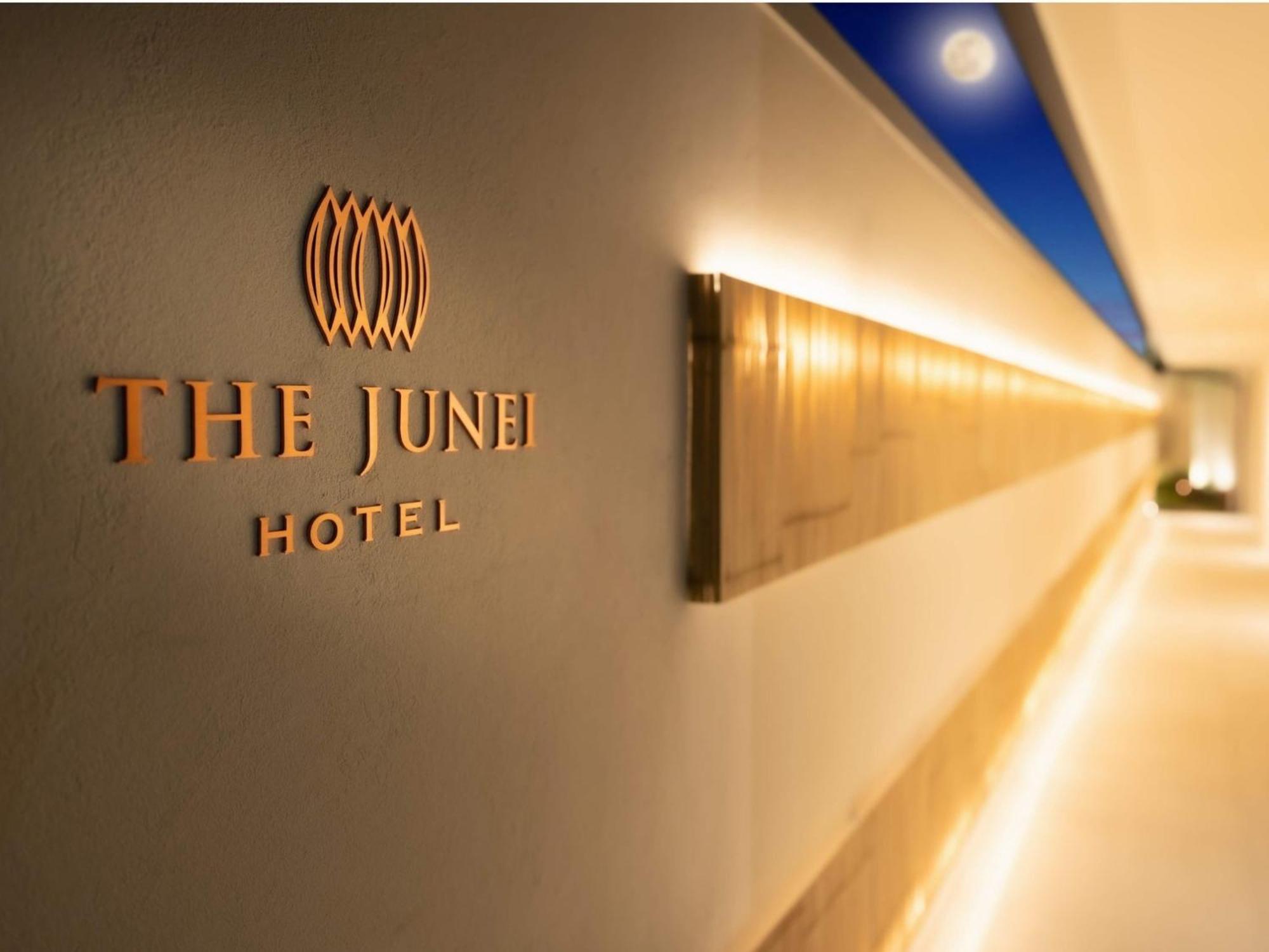 Hotel The Junei - Vacation 14461v