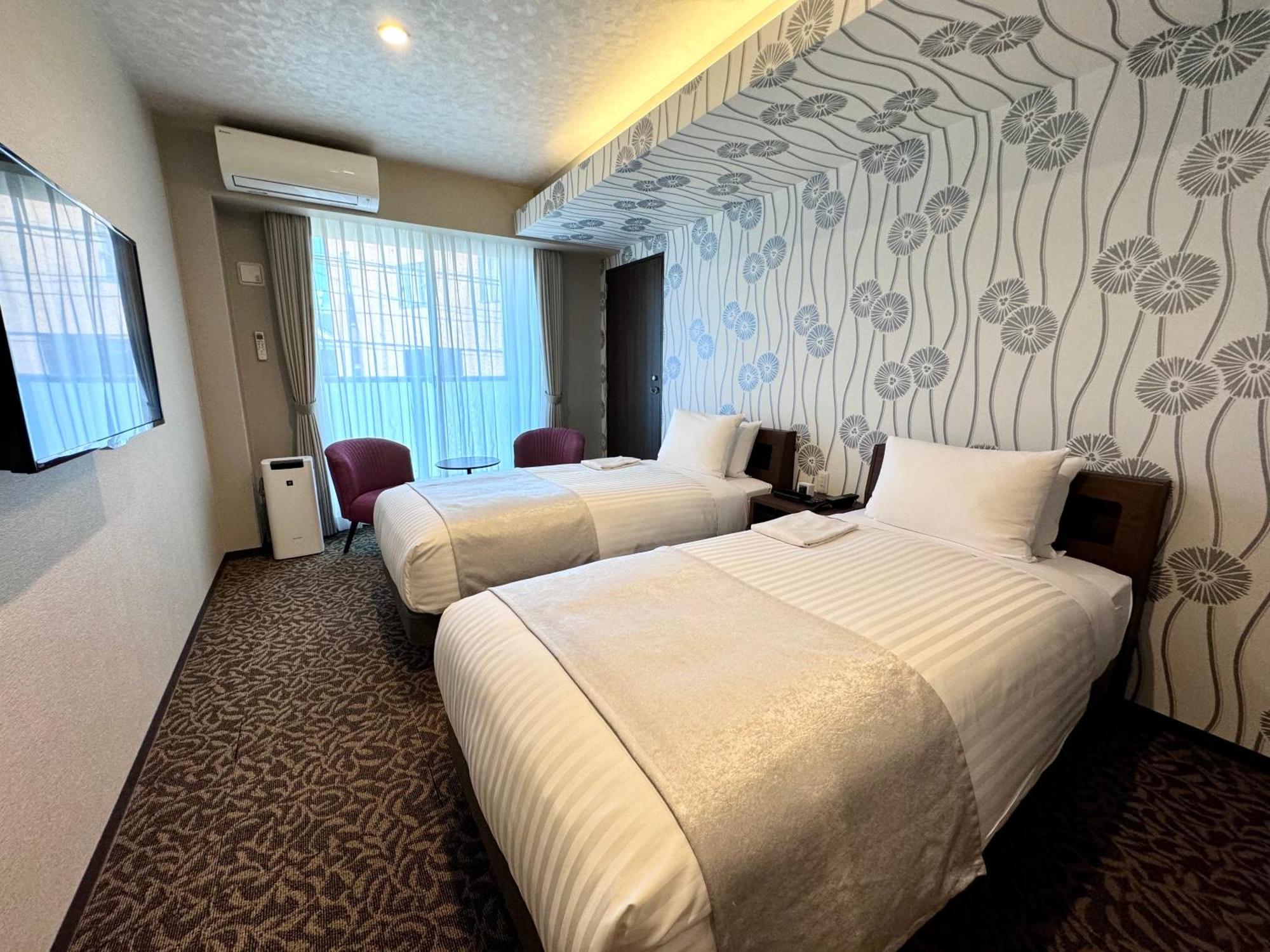 Hotel Arrows Arashiyama 3*