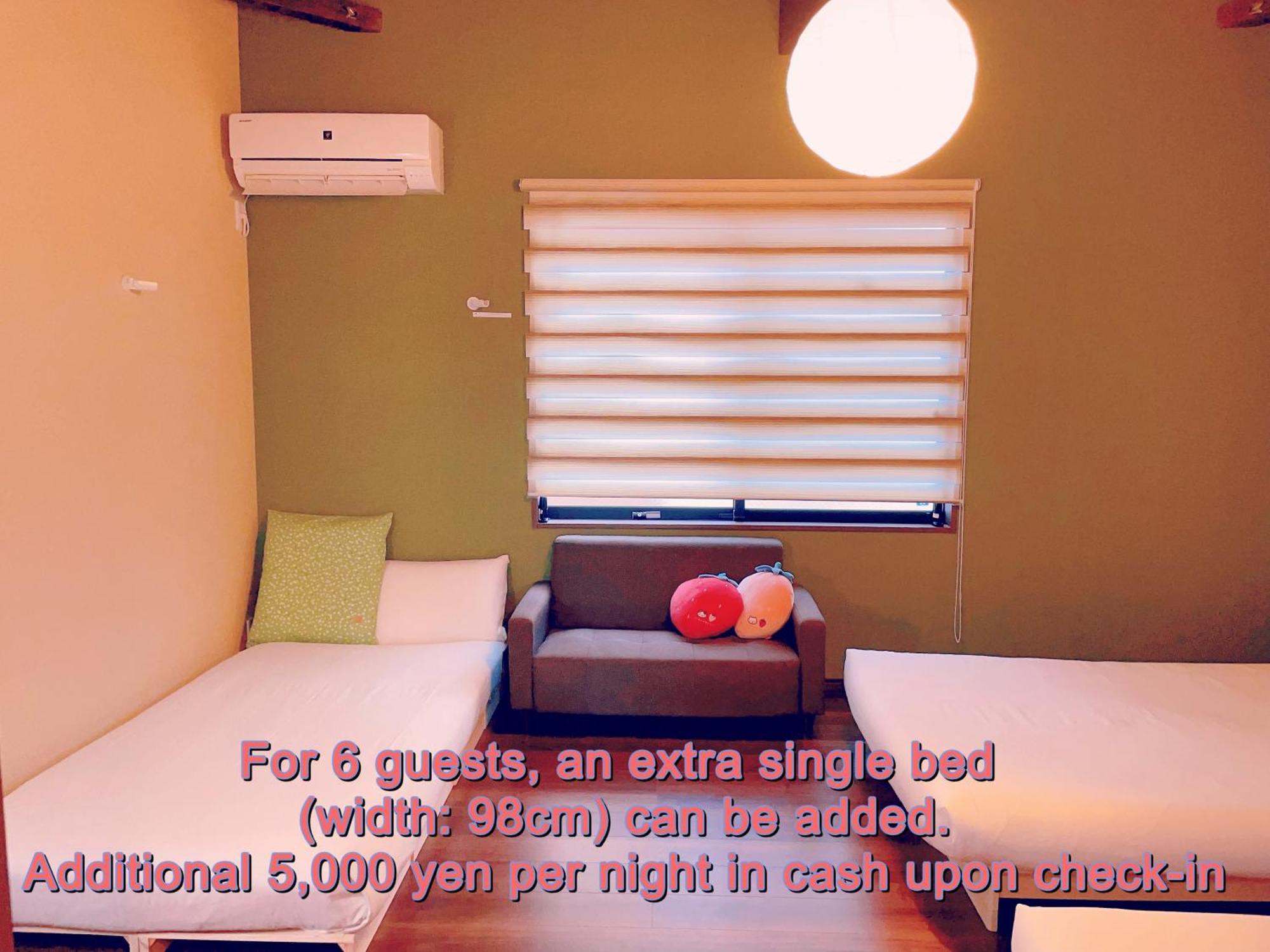 Holiday home 桃夭庵 Touyouan Momo House Kujo 一棟貸切