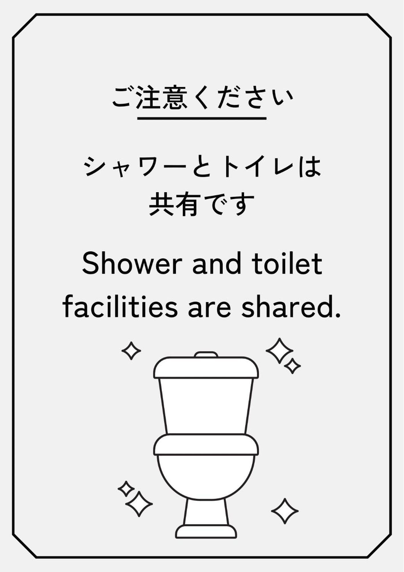 Kyoto Guest House Hostel Kyoto