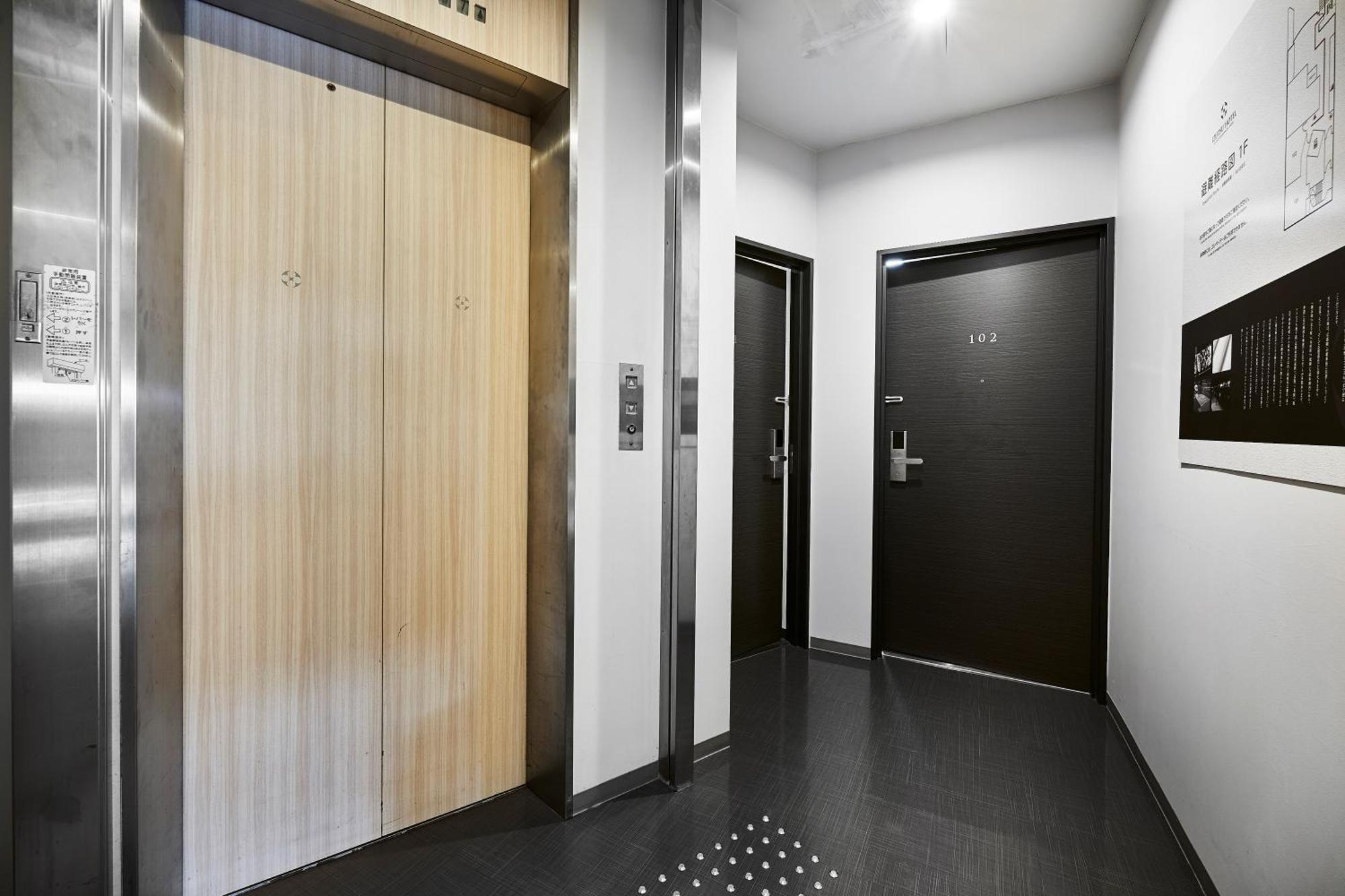 Izutsu Kawaramachi Sanjo Hotel Kyoto