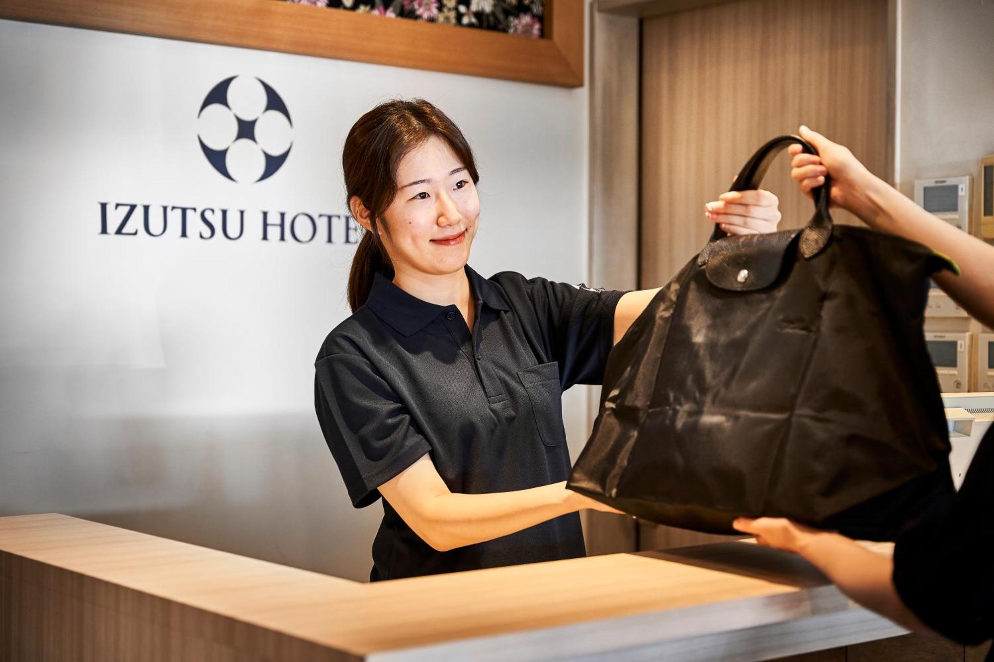 Izutsu Kawaramachi Sanjo Kyoto