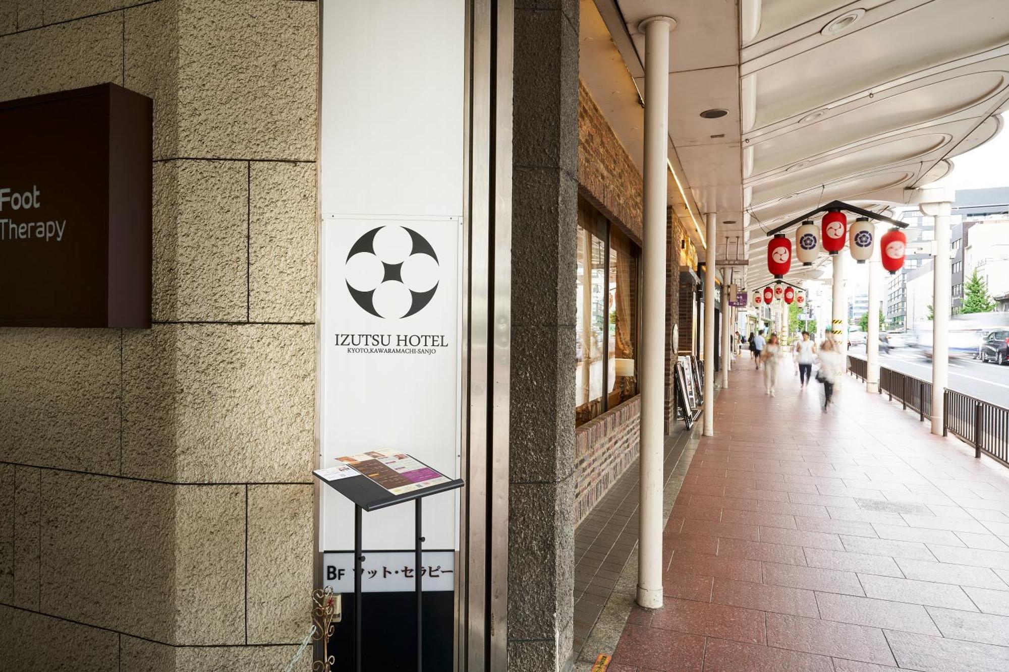 Hotel Izutsu Kawaramachi Sanjo 3*
