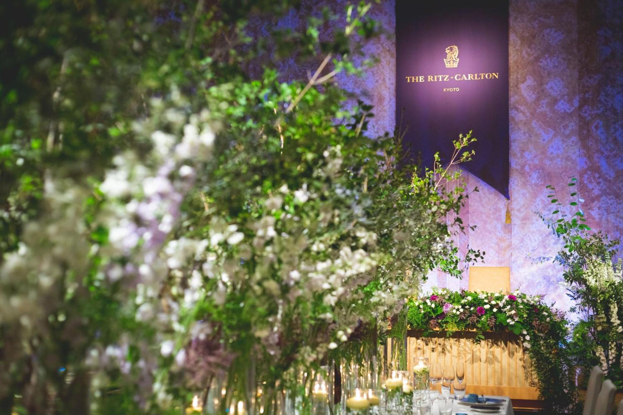 The Ritz-carlton 5* Kyoto