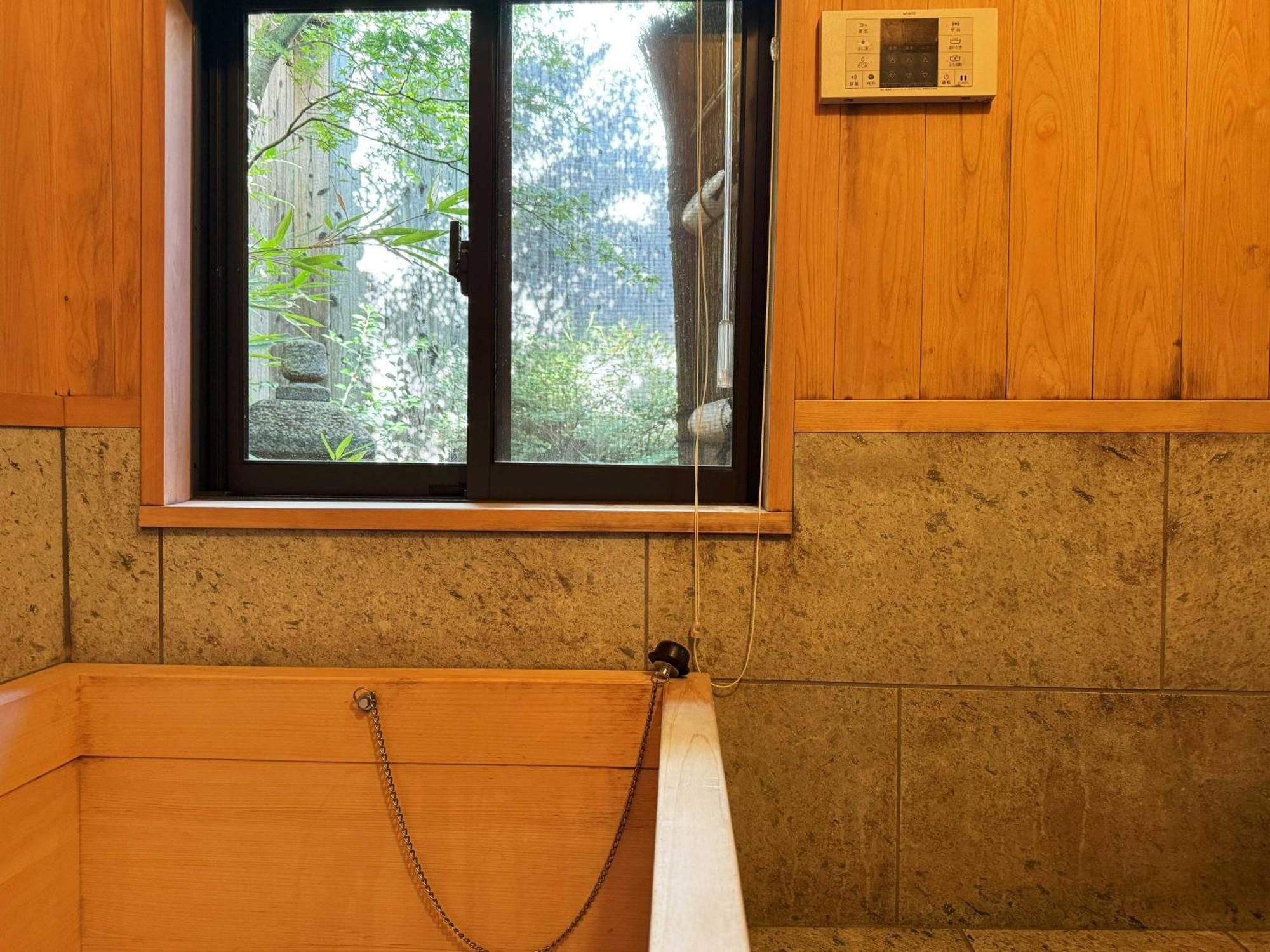 Holiday home And Machiya *