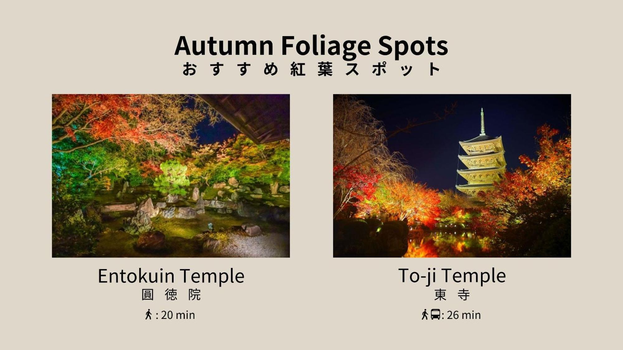 Bon Kiyomizu 3*