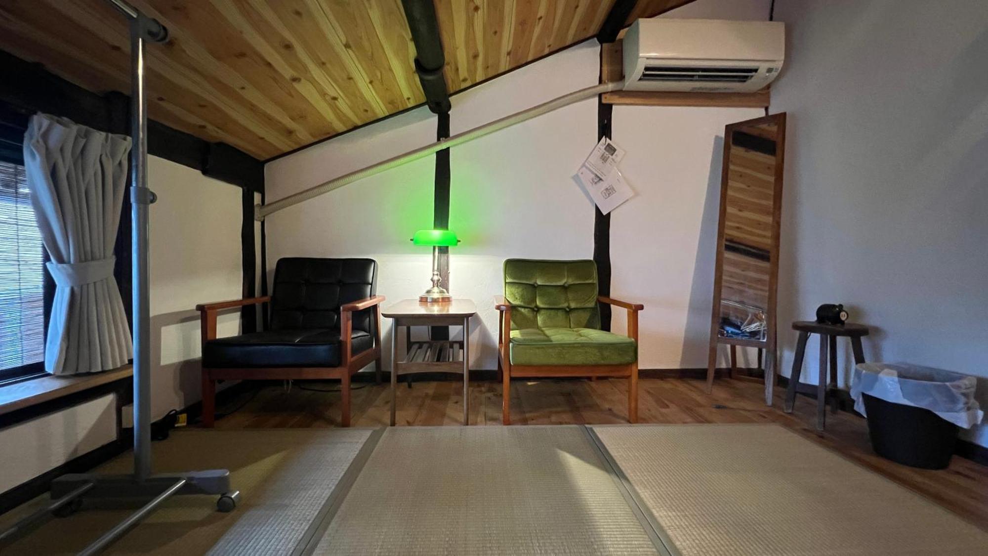 京町家 近よし Guest house 2*