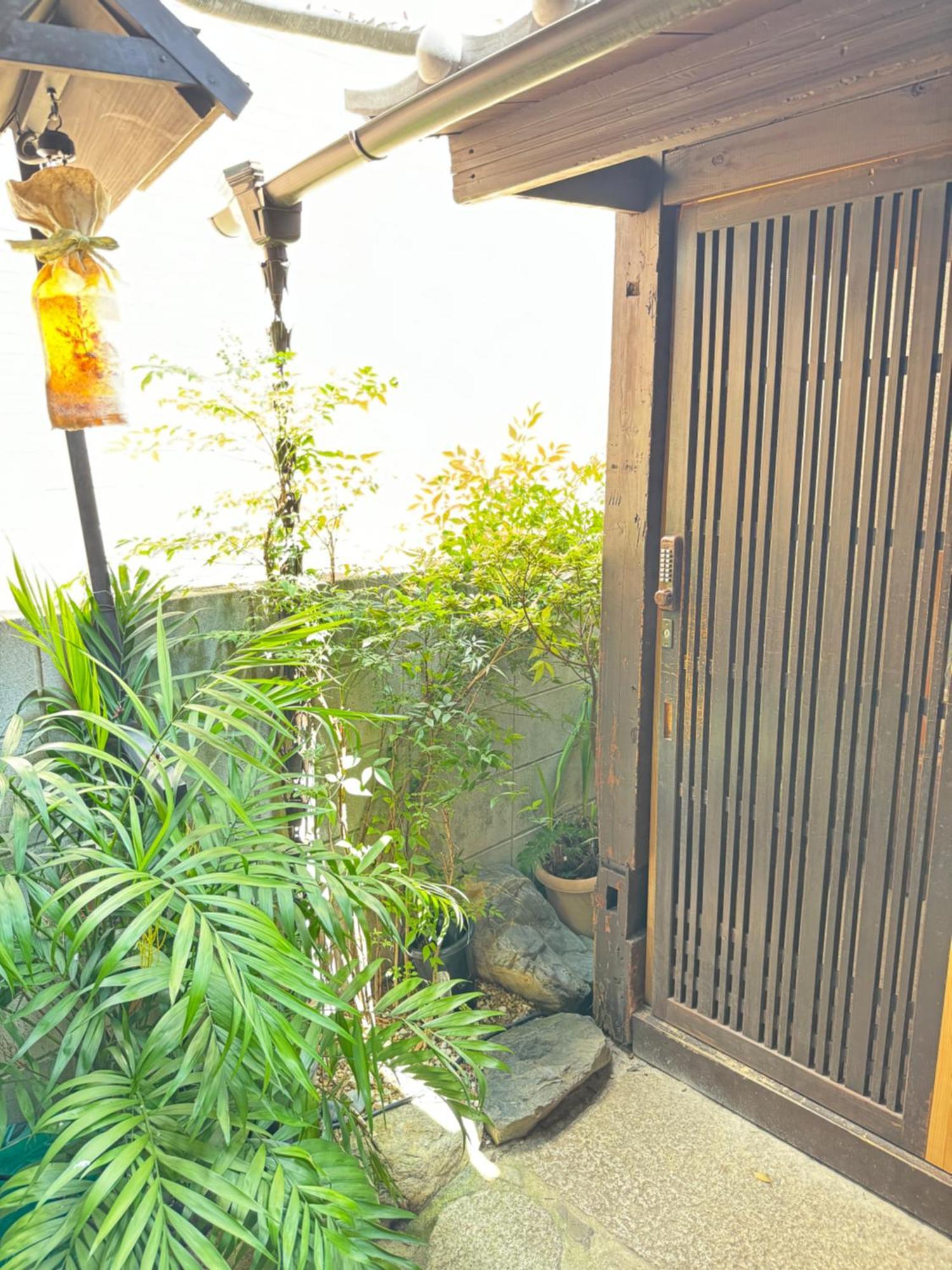 Roman Kan Ryokan